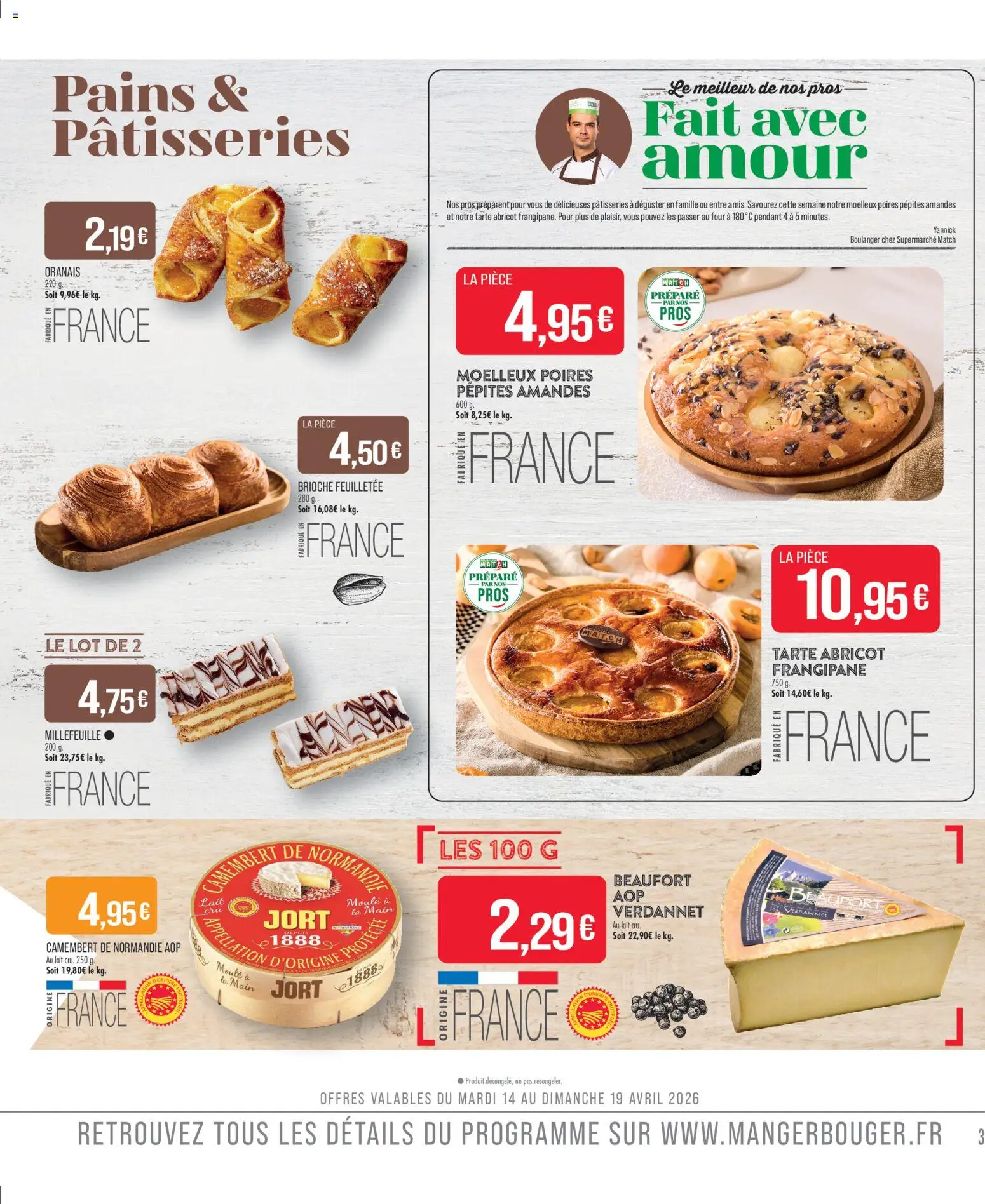 {H1} | Page: 3 | Produits: Abricot, Lait, Camembert, Amandes