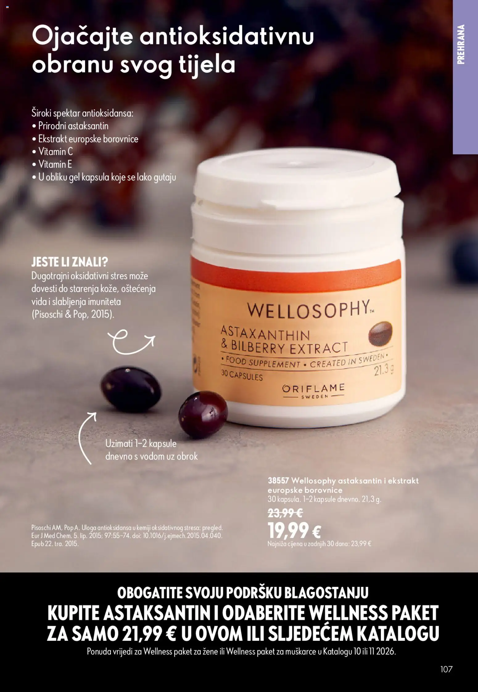 Oriflame katalog | vrijedi od 15.07.2026 | Stranica: 107