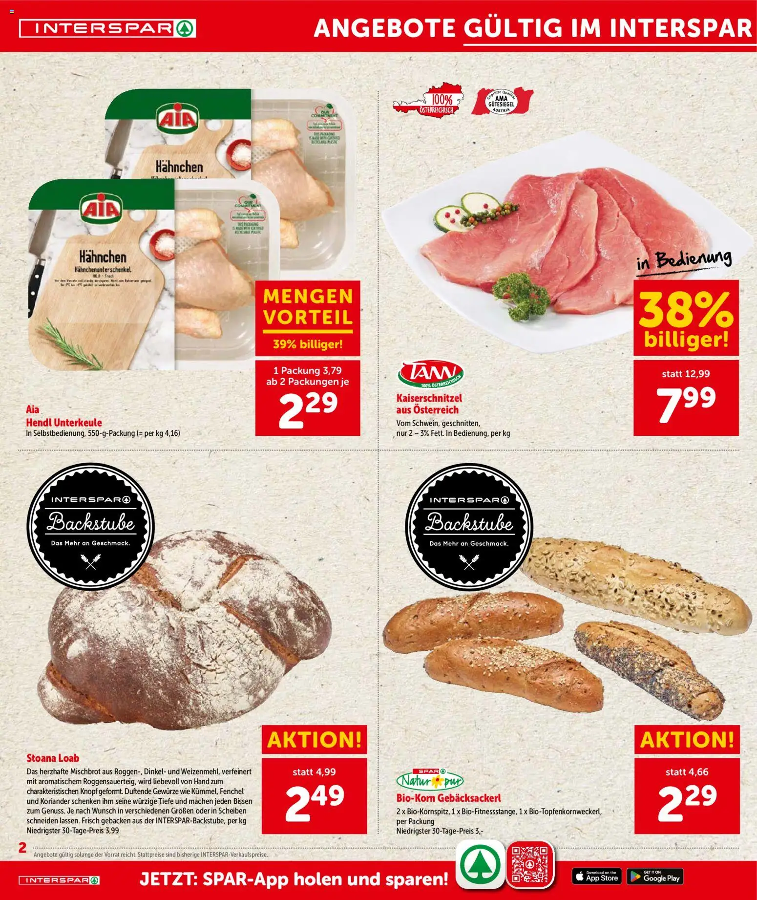 Interspar Neu - Rum gültig ab 07.05.2026 | Seite: 2 | Produkte: Gewürze