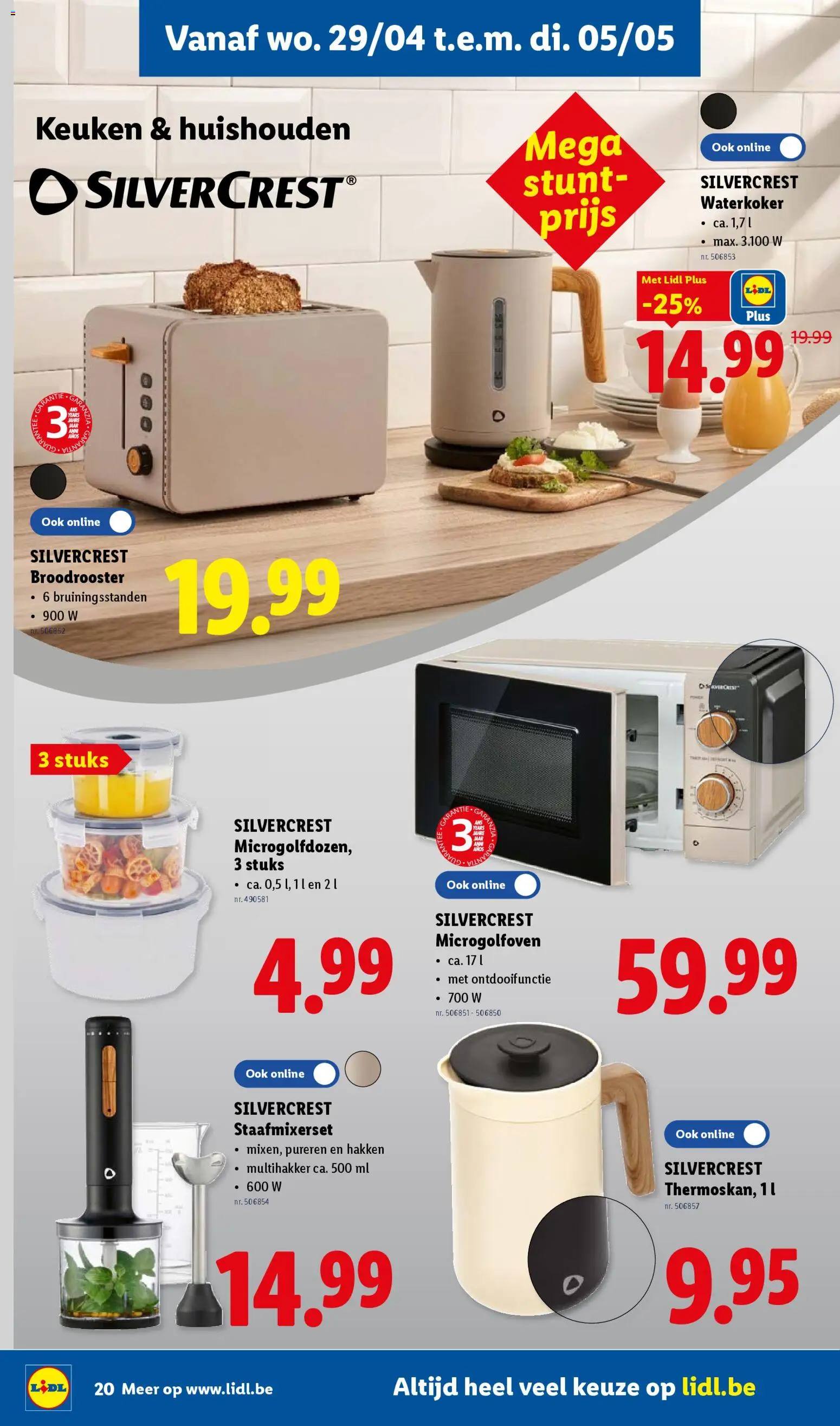 {H1} | Pagina: 20 | Producten: Waterkoker, Oven, Blender