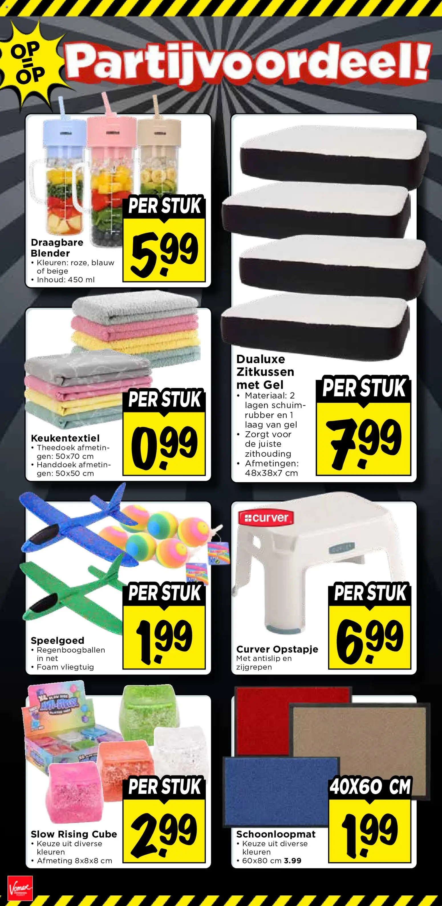 {H1} | Pagina: 32 | Producten: Schuim, Speelgoed, Gel, Handdoek