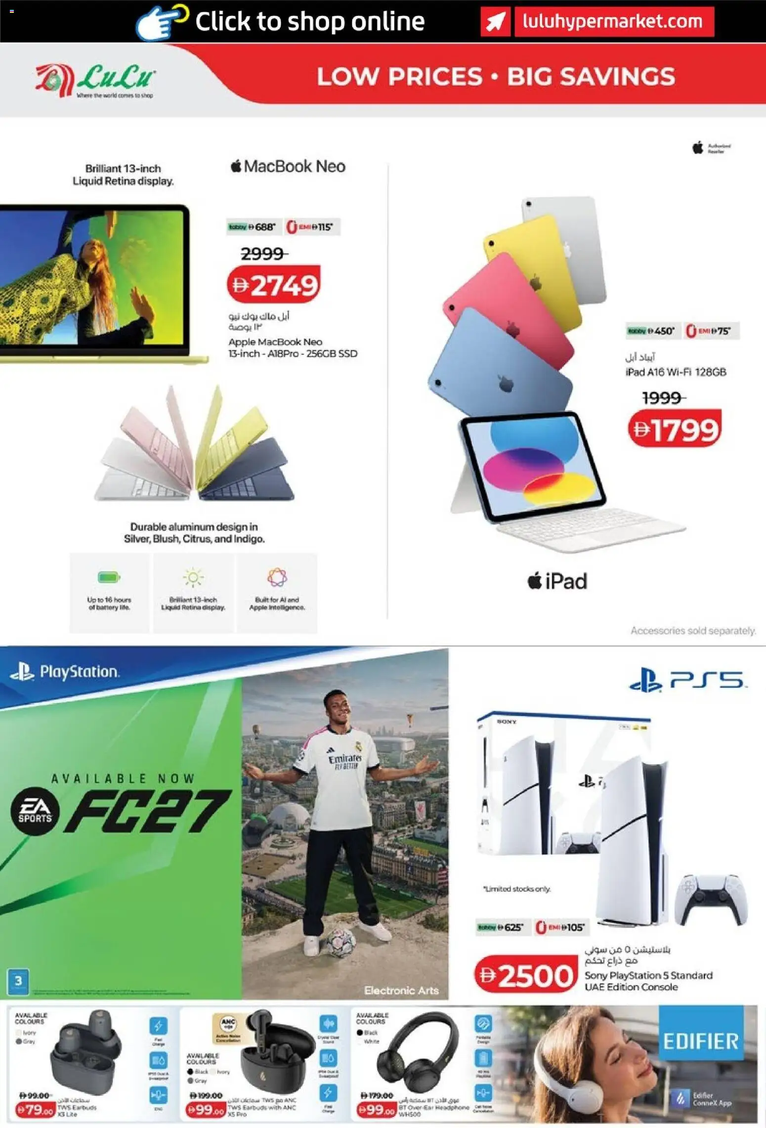 {H1} | Page: 42 | Products: Earbuds, Apple, Playstation