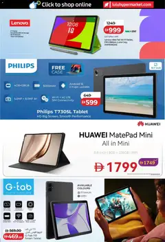 Preview of Lulu Hypermarket catalogue Football Fever valid from 3 Jul, 2026 | Page: 12 | Products: Robotstøvsuger, Agurker, BH