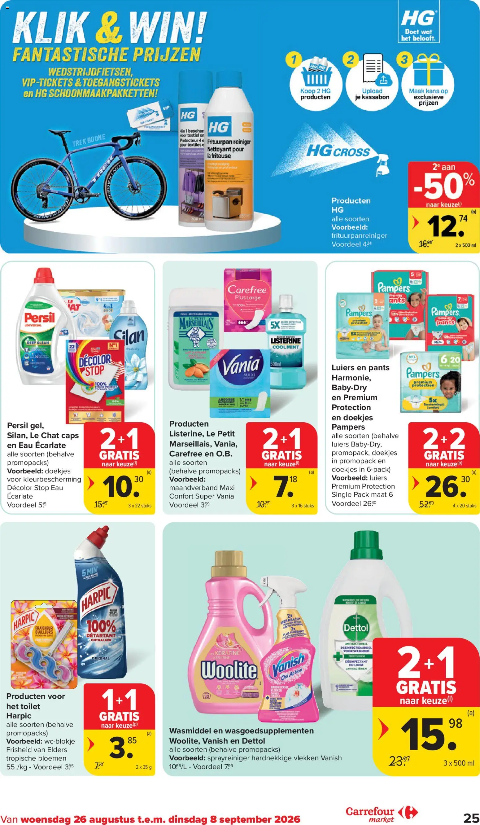 {H1} | Pagina: 25 | Producten: Bloemen, Doekjes, La, Wasmiddel