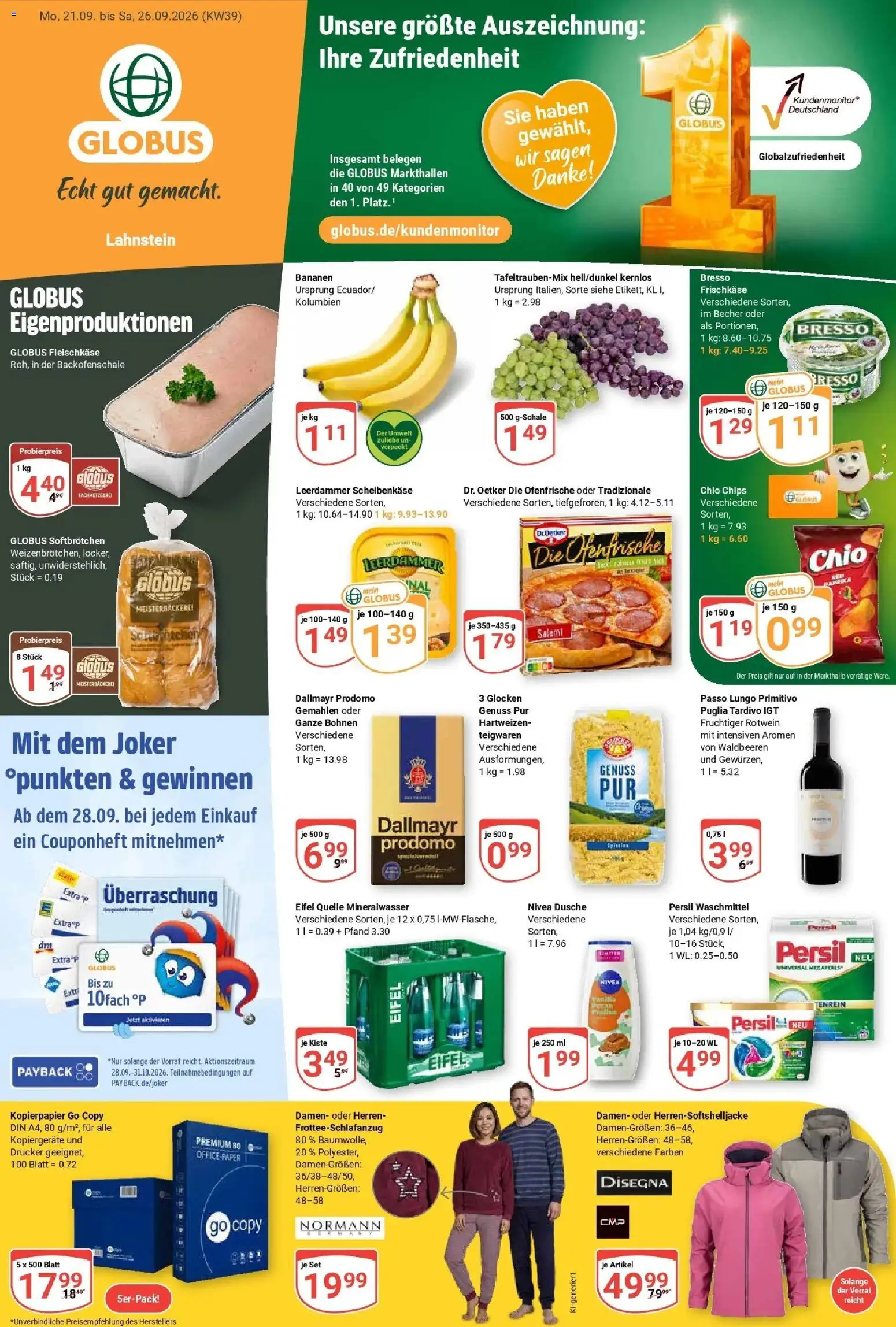Globus Prospekt Lahnstein (ab 21.09.2026) » Angebote online | Seite: 3 | Produkte: Rotwein, Leerdammer, Dallmayr prodomo, Drucker