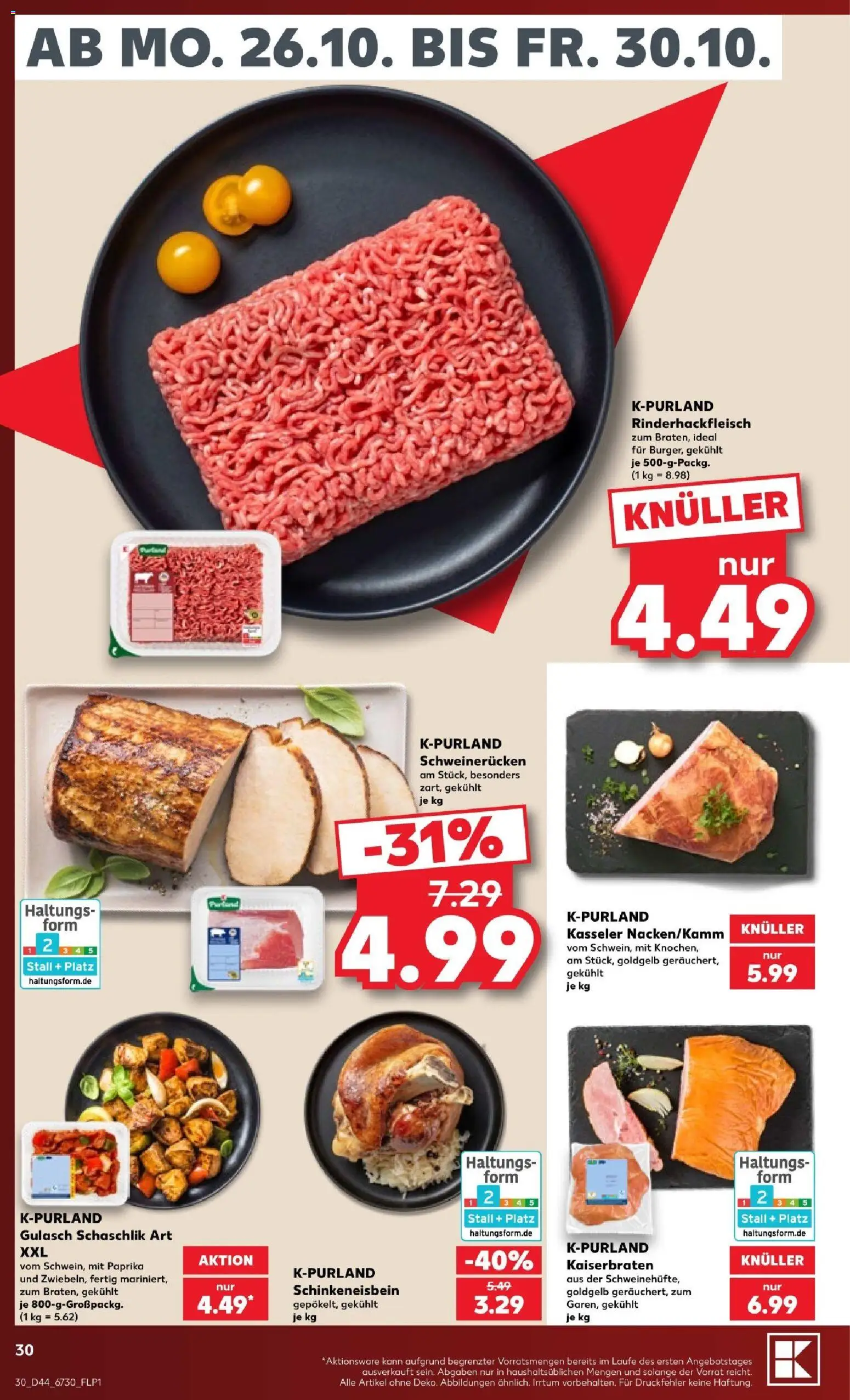 Kaufland Prospekt Leipzig – gültig ab 25.10.2026 | Seite: 30 | Produkte: Paprika, Gulasch, Schweinerucken