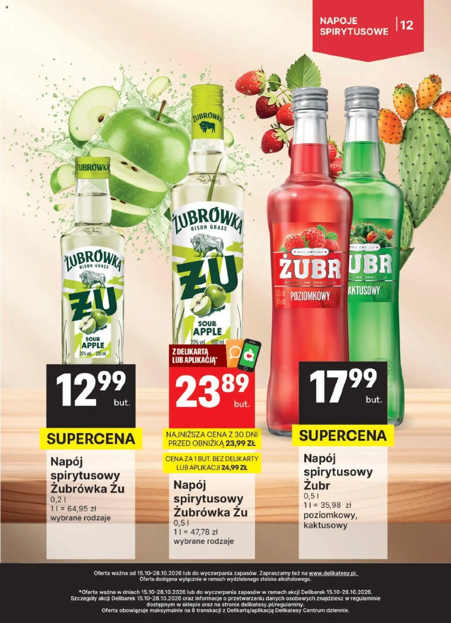 Delikatesy Centrum gazetka - DeliBarek od 15.10.2026 | Strona: 12 | Produkty: Napoje, Delikatesy, Żubrówka