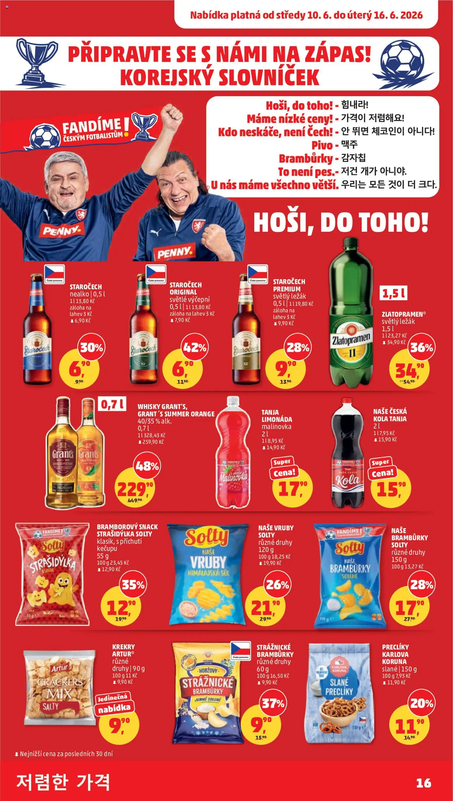 Penny Market leták od 10.06.2026 | Strana: 16 | Produkty: Zlatopramen, Limonáda, Whisky, Kola