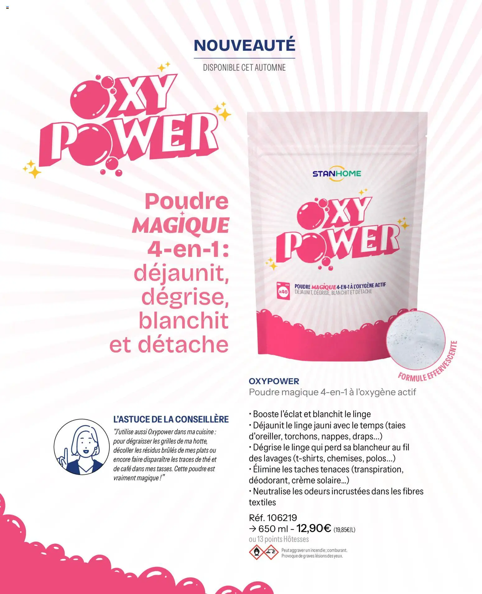 {H1} | Page: 14 | Produits: Poudre, Crème solaire, Café, Thé