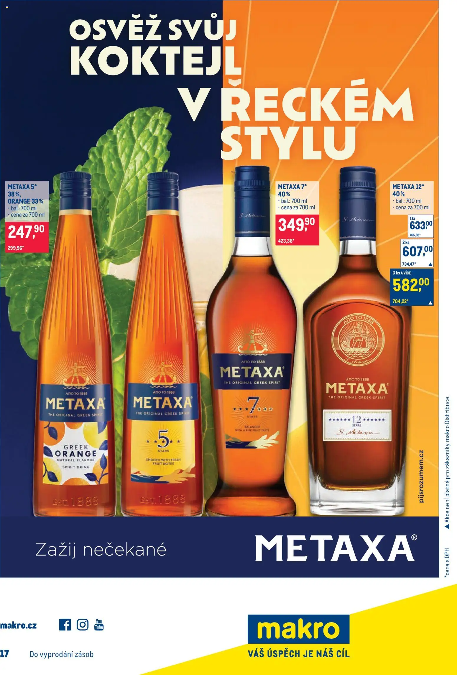Makro leták - Pro milovníky jídla od 29.07.2026 | Strana: 27 | Produkty: Metaxa