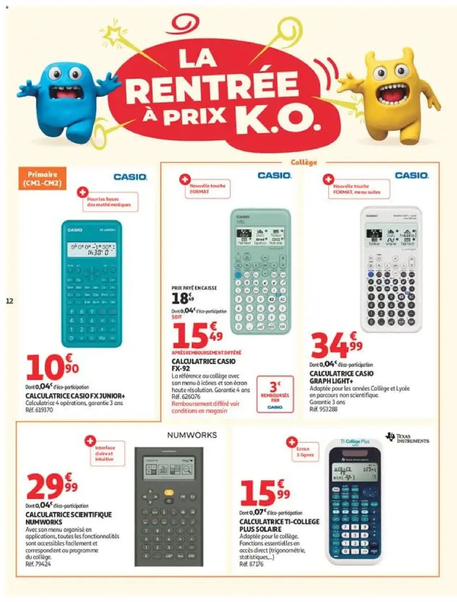 {H1} | Page: 12 | Produits: Calculatrice
