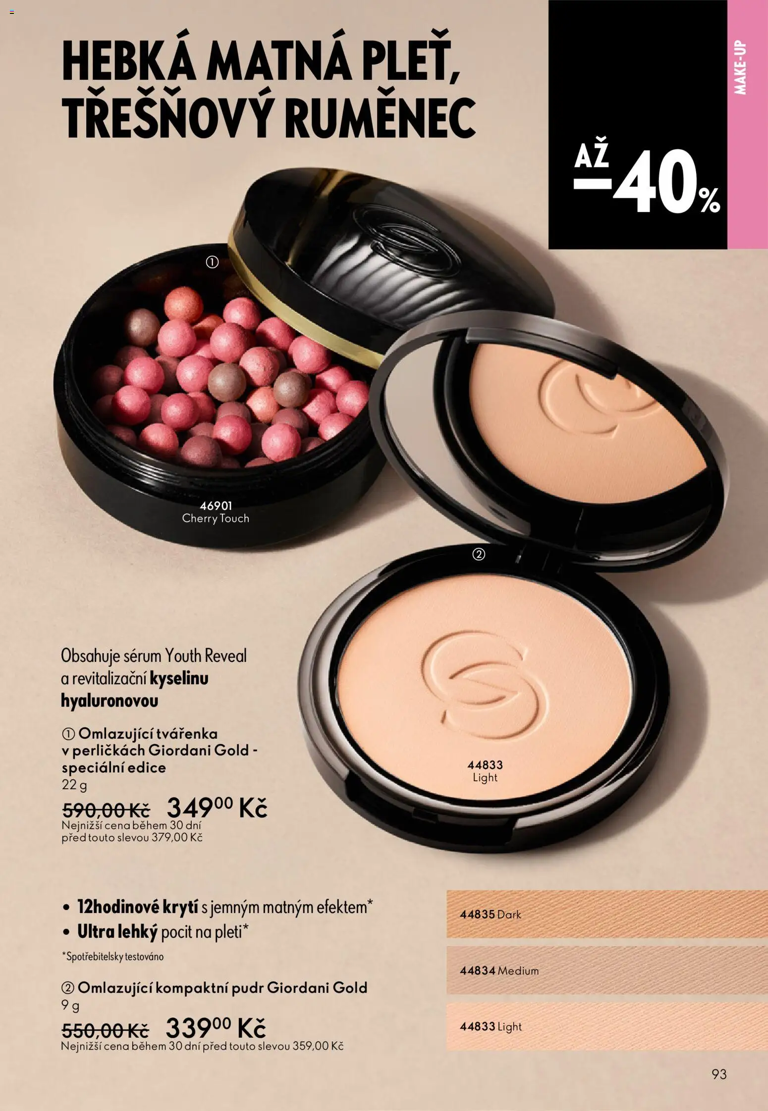 Oriflame katalog č. 07/2026 od 06.05.2026 | Strana: 93 | Produkty: Makeup, Sérum, Pudr, Tvářenka