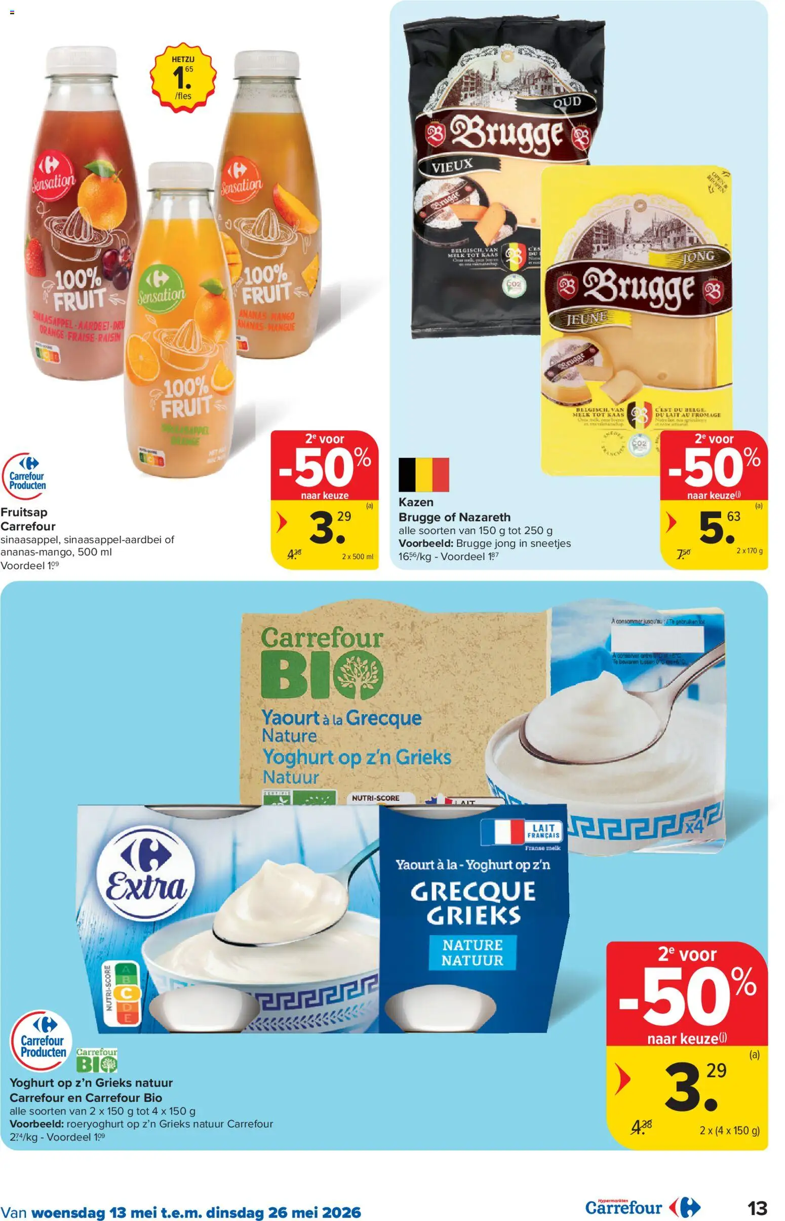 {H1} | Pagina: 13 | Producten: La, Fruit, Kaas, Yoghurt