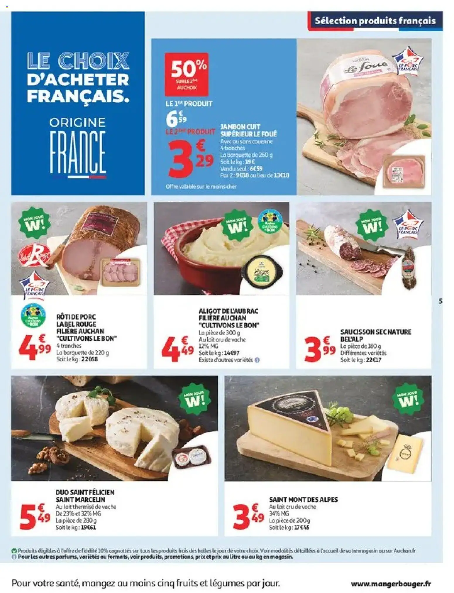 {H1} | Page: 5 | Produits: Saucisson sec, Aligot, Lait, Jambon