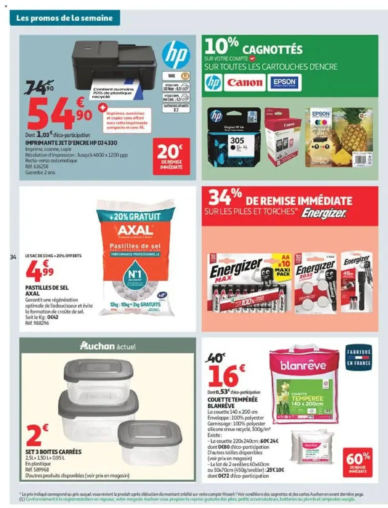 {H1} | Page: 34 | Produits: Imprimante, Cartouches d'encre Canon, Oreillers, Epson