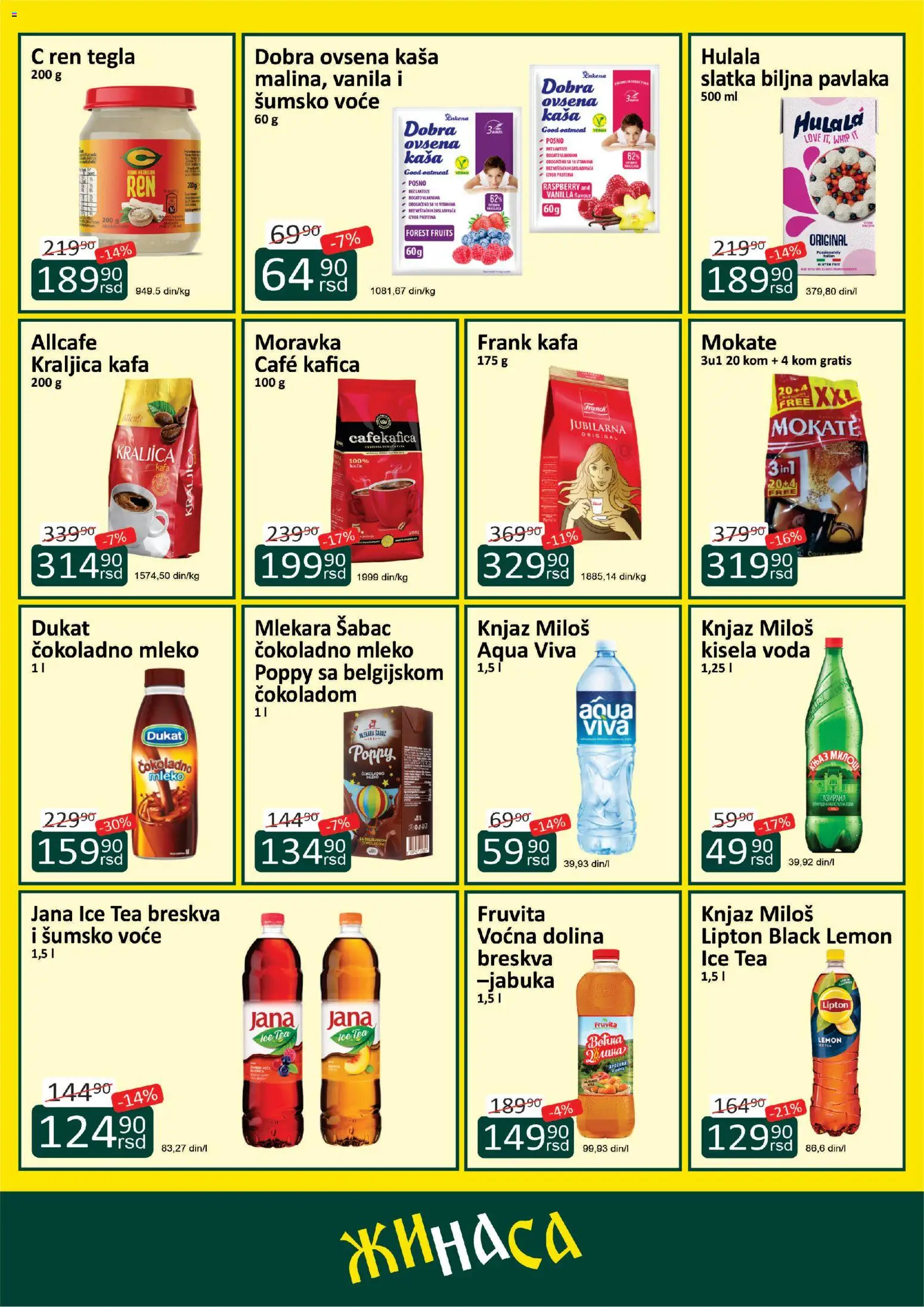 ŽINASA katalog - važi od 01.10.2026 | Strana: 4 | Proizvode: Kaša, Vanila, Fruvita, Tegla