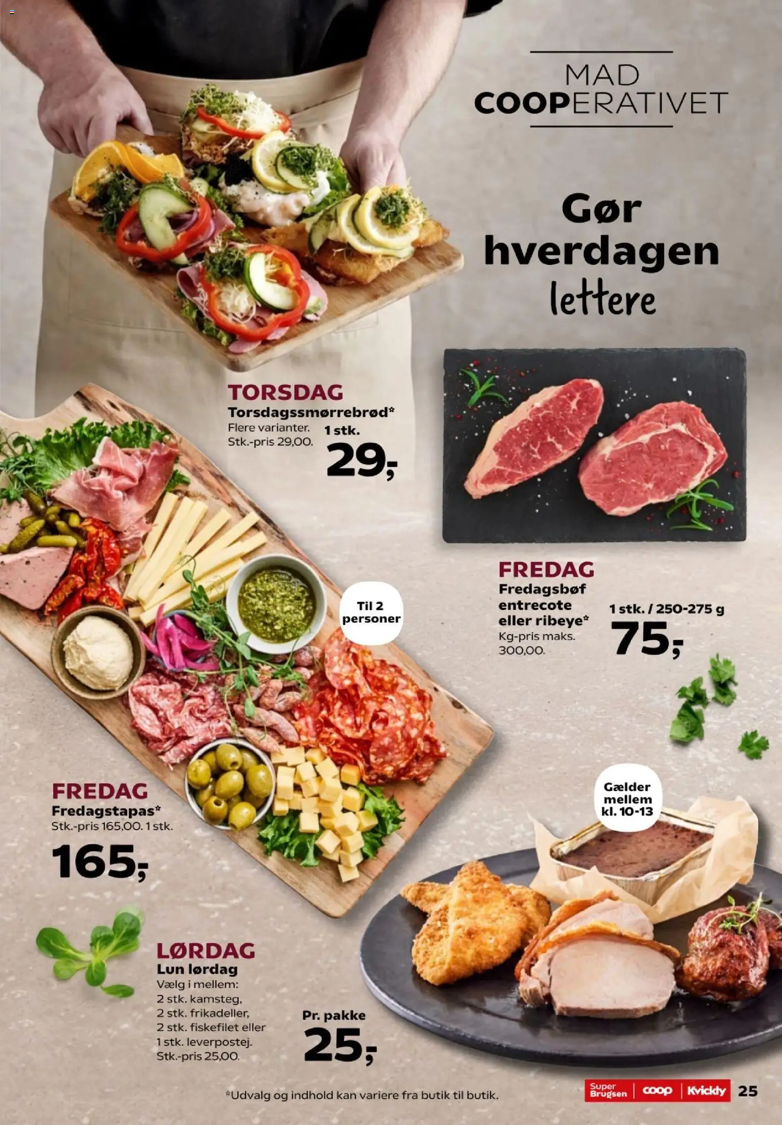 Kvickly tilbudsavis – gyldig fra 23/10/2026 | Side: 27 | Produkter: Entrecote