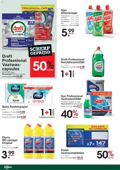 Sligro folder Wijn - Voorbeeld van een folder van Sligro, geldig van 24/09/2026 | Pagina: 60