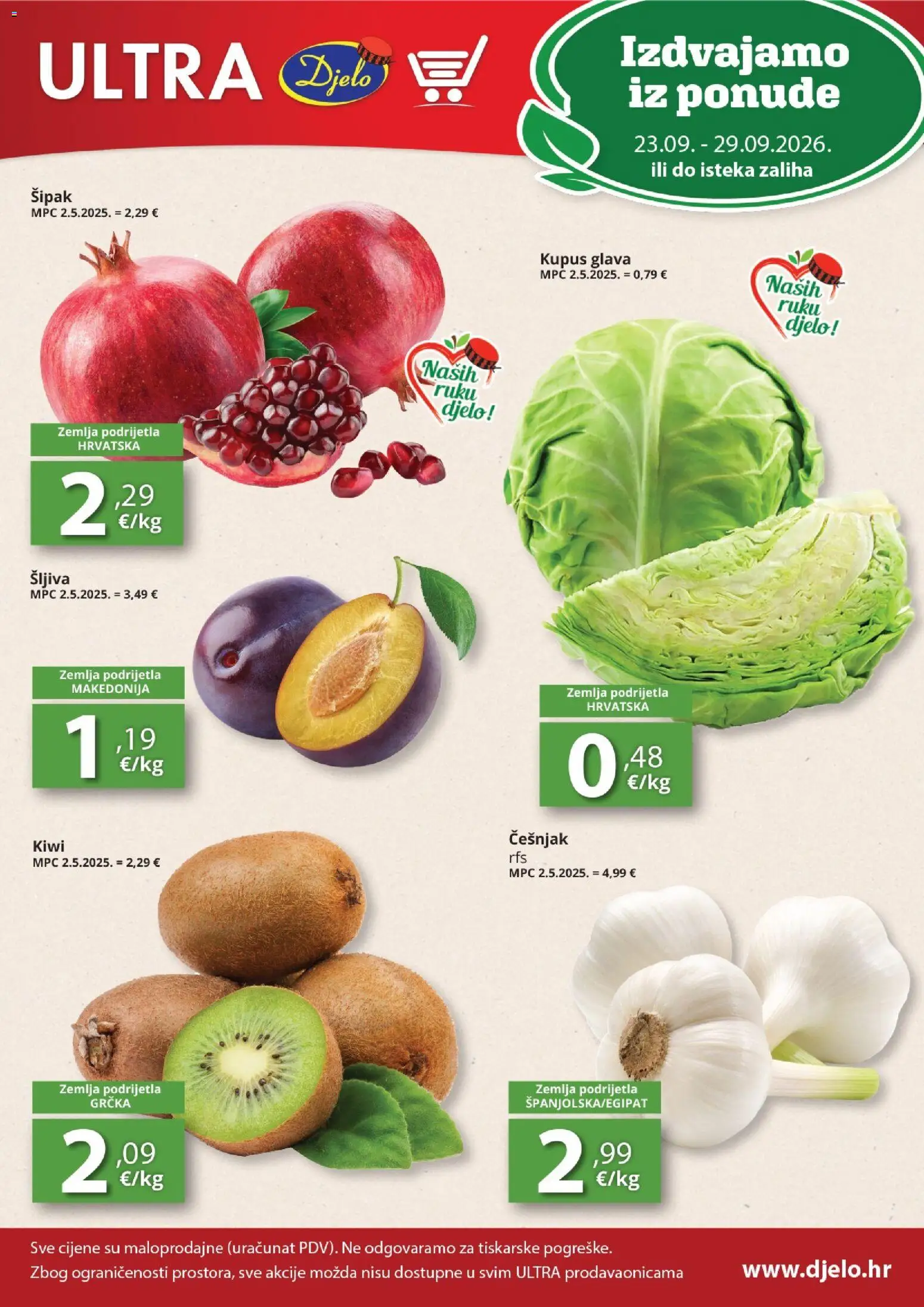 Djelo katalog | vrijedi od 23.09.2026 | Stranica: 1 | Proizvodi: Zemlja, Šljiva, Češnjak, Kupus