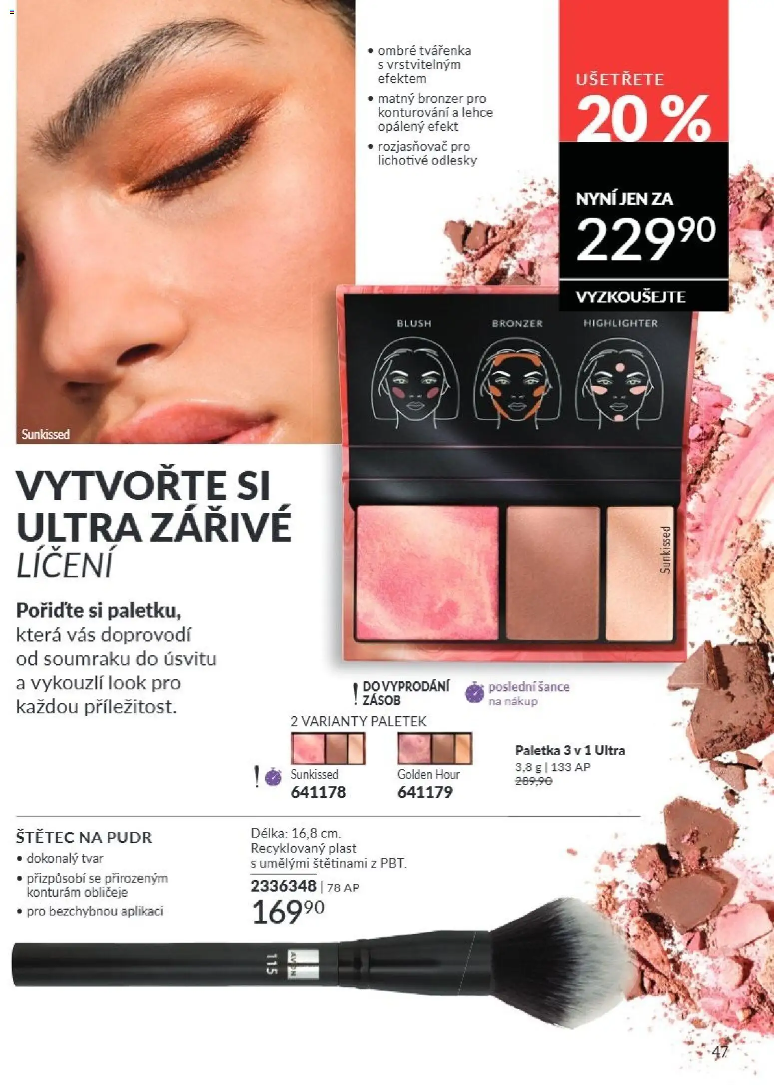 Avon Katalog 08/2026 od 01.08.2026 | Strana: 47 | Produkty: Pudr, Bronzer, Tvářenka, Rozjasňovač
