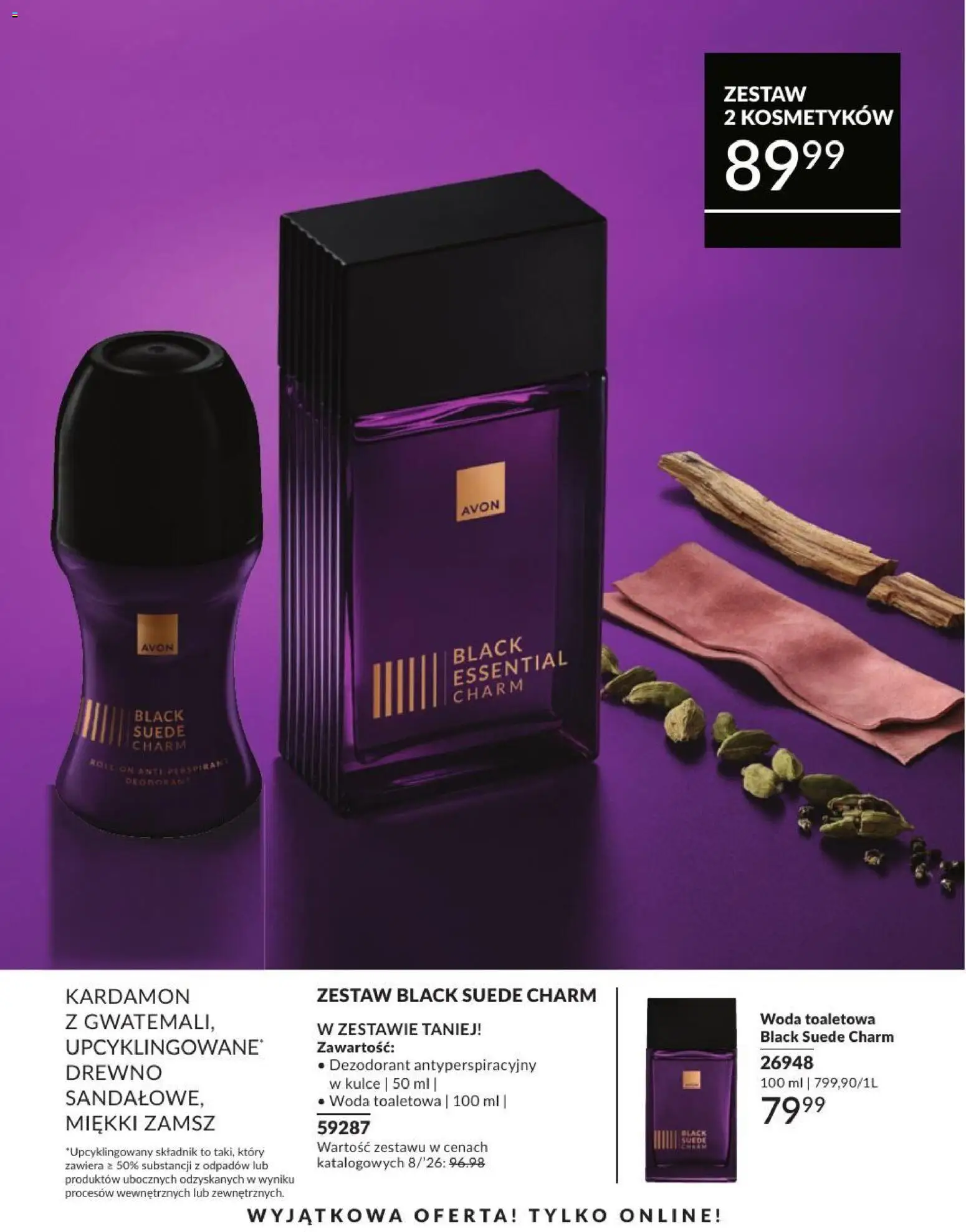 Avon Katalog 8 2026 od 01.08.2026 | Strona: 187 | Produkty: Kardamon, Woda toaletowa, Dezodorant, Woda