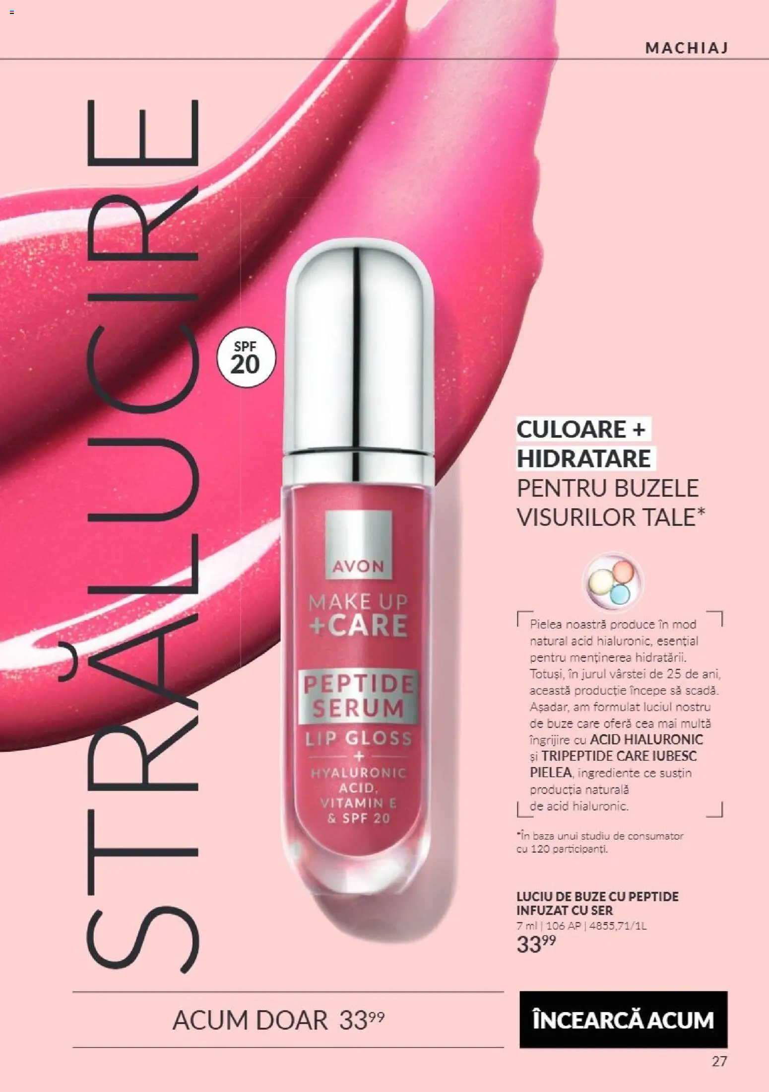 Noul catalog Avon – valabil de la 01.10.2026 | Pagină: 27 | Produse: Serum, Machiaj, Luciu de buze