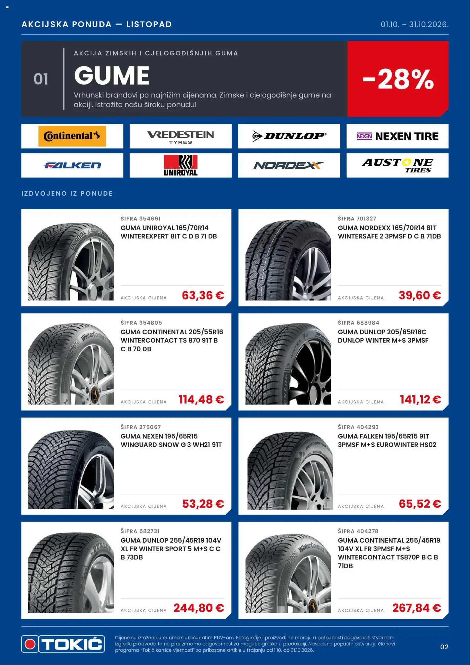 Tokić katalog | vrijedi od 01.10.2026 | Stranica: 3