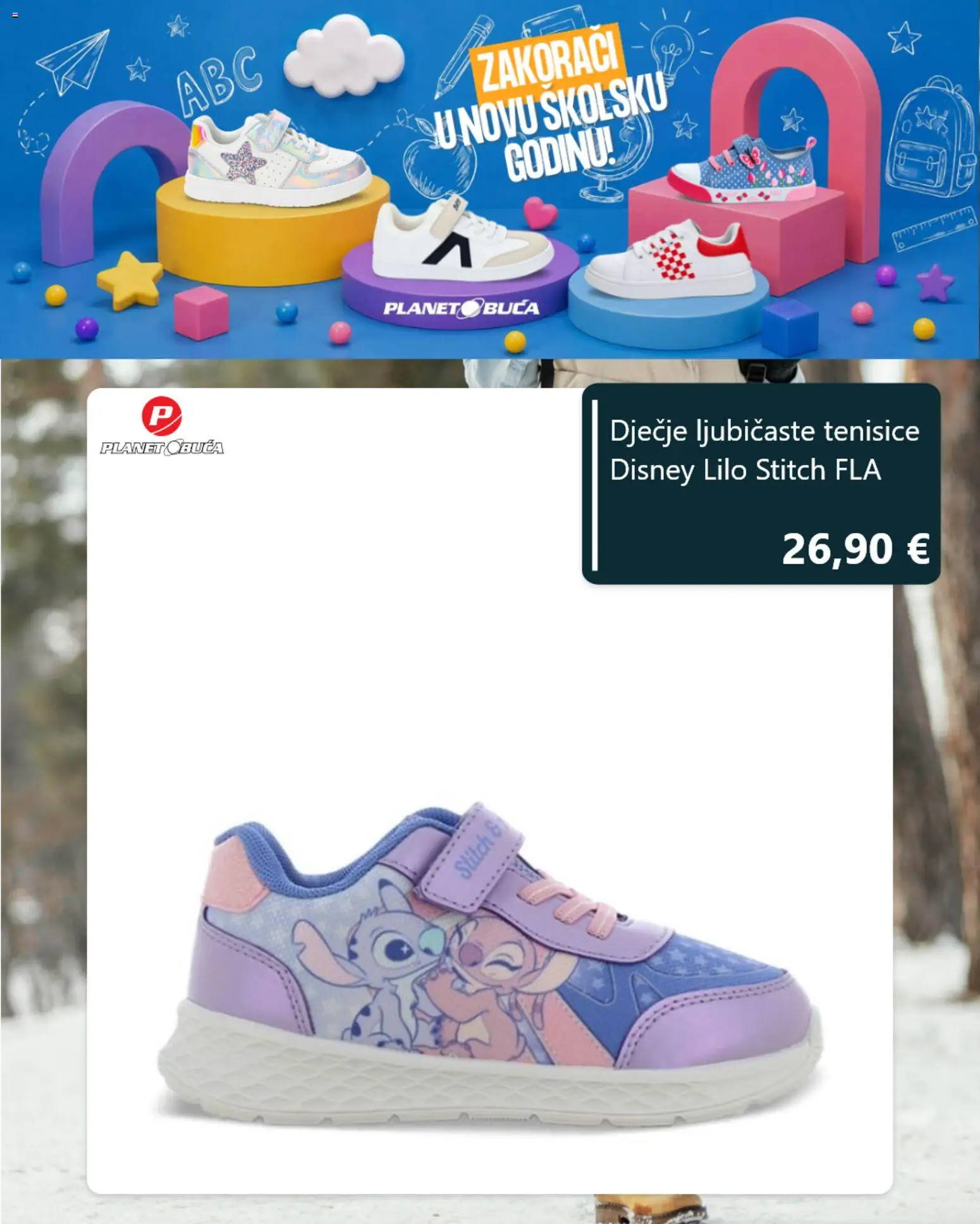 Planet obuća katalog | vrijedi od 25.08.2026 | Stranica: 3 | Proizvodi: Tenisice