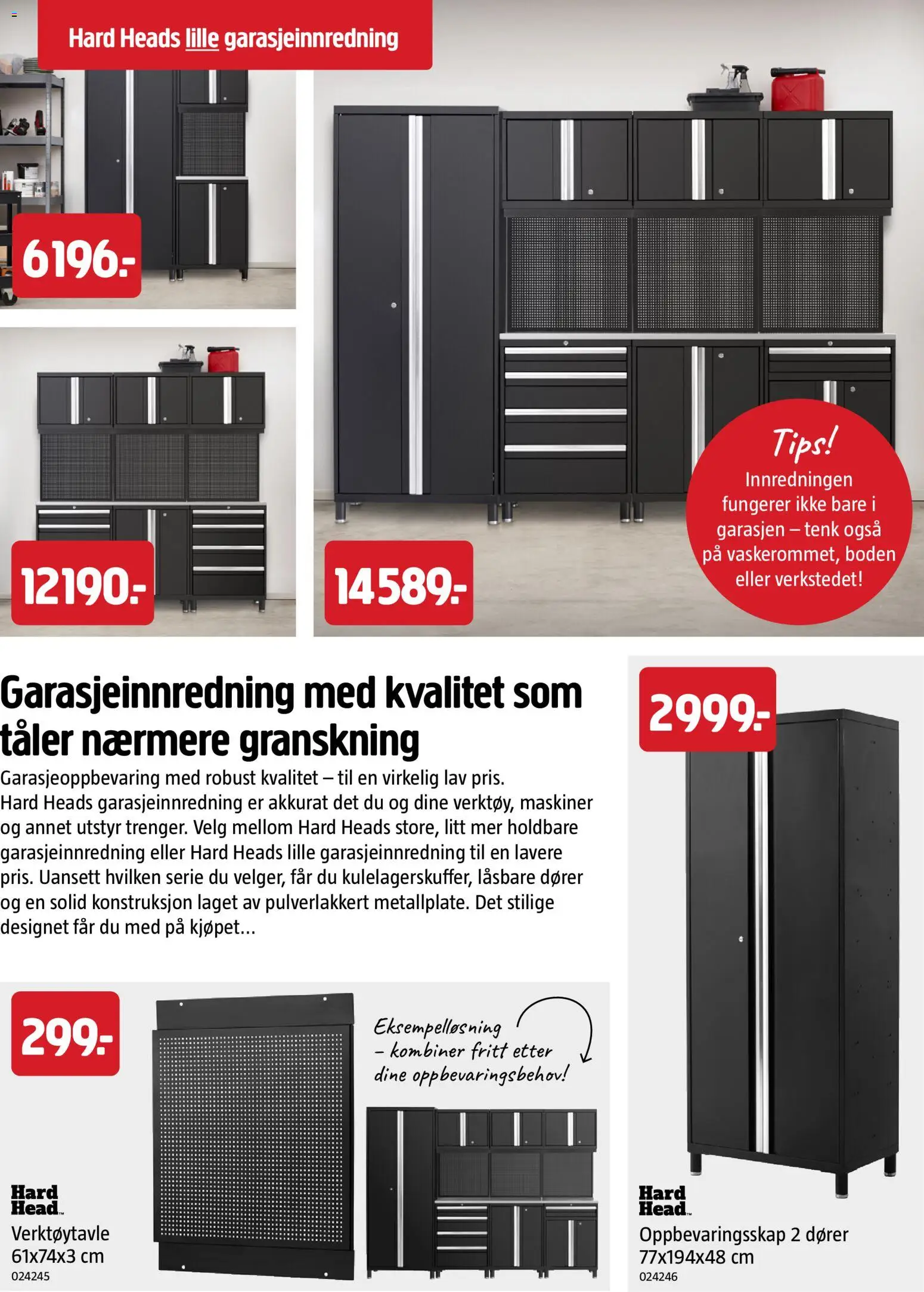 {H1} | Side: 20 | Produkter: Dører