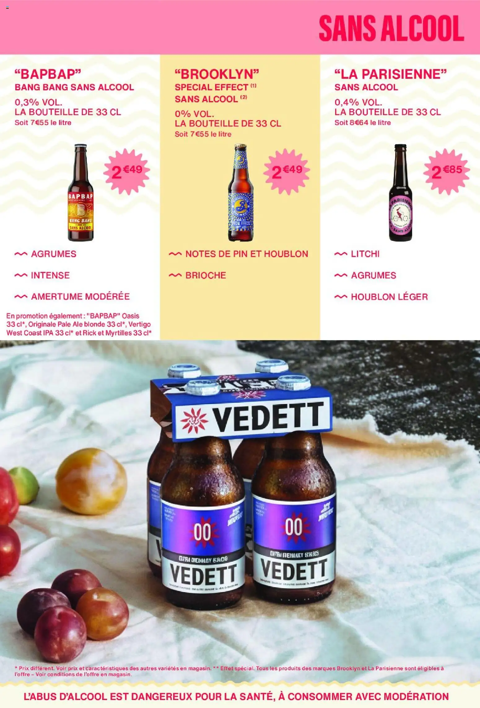 {H1} | Page: 25 | Produits: Alcool, Myrtilles, Litchi