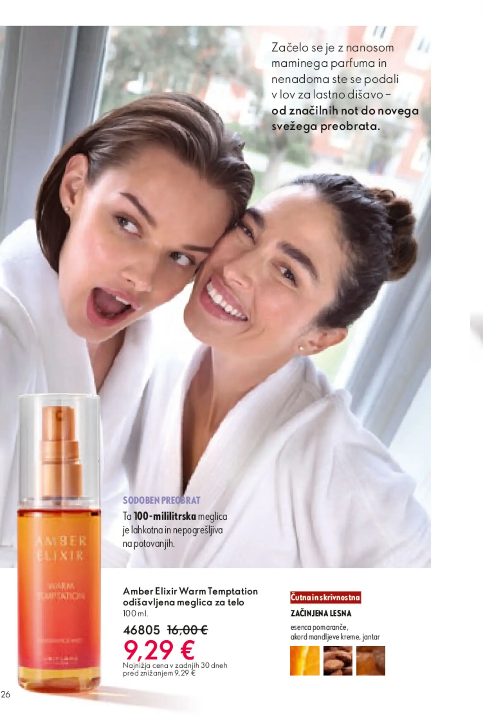 Novi Oriflame katalog ponudbe – veljaven od 13.05.2026 | Stran: 25