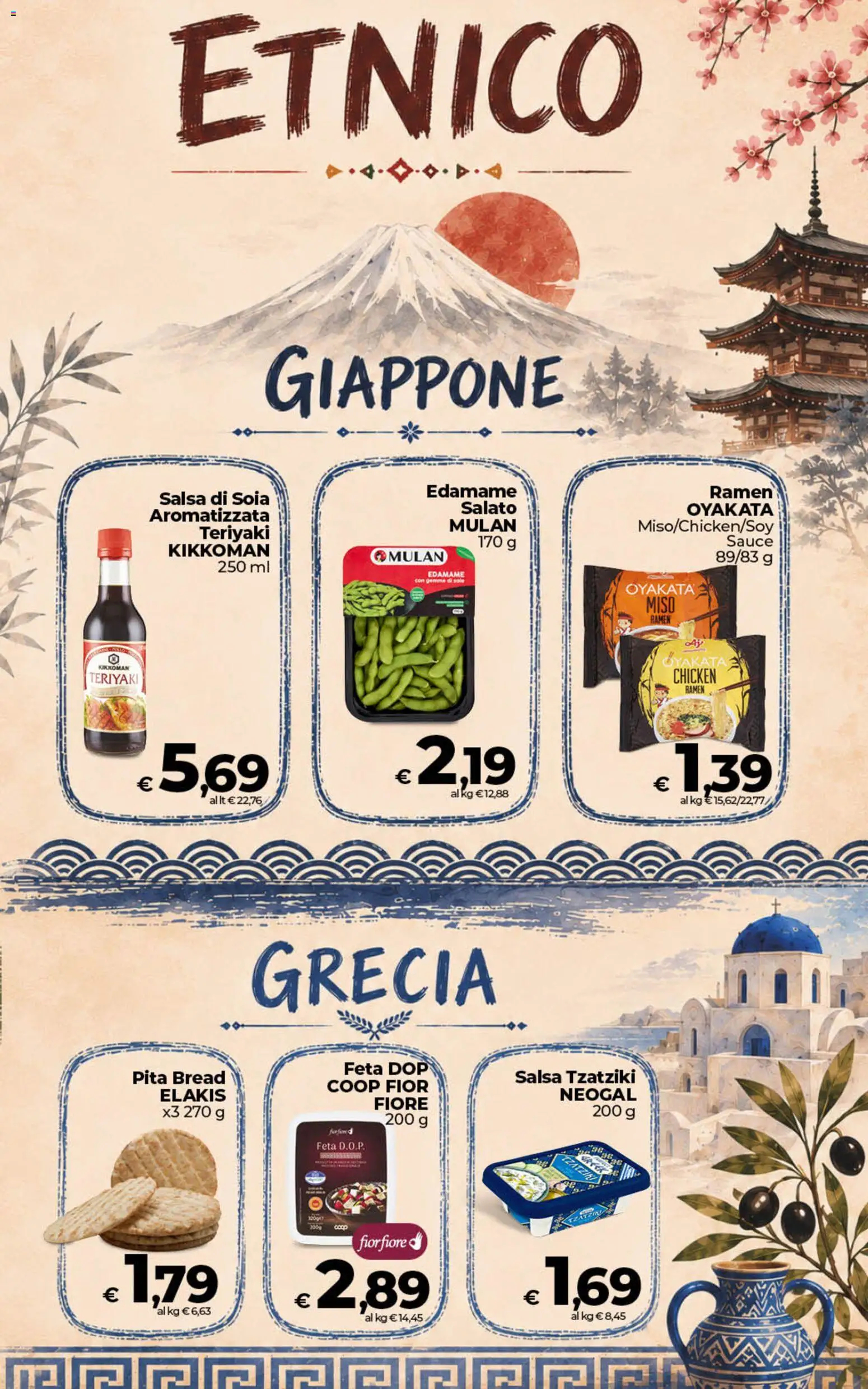 Volantino Ipercoop del 10/07/2026 | Pagina: 28