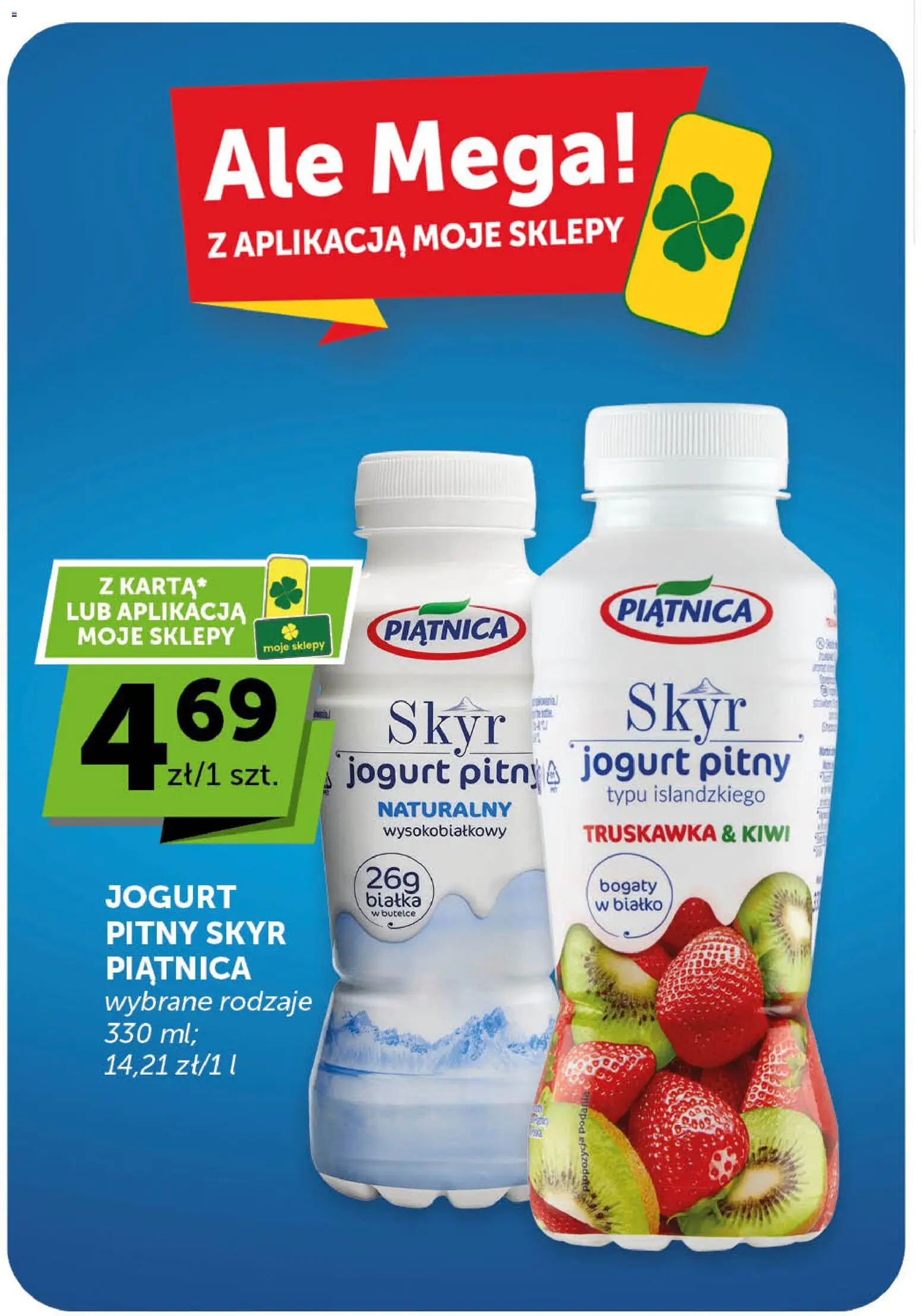 Euro Sklep gazetka - Minimarket od 14.05.2026 | Strona: 2 | Produkty: Skyr piątnica, Jogurt, Kiwi, Skyr