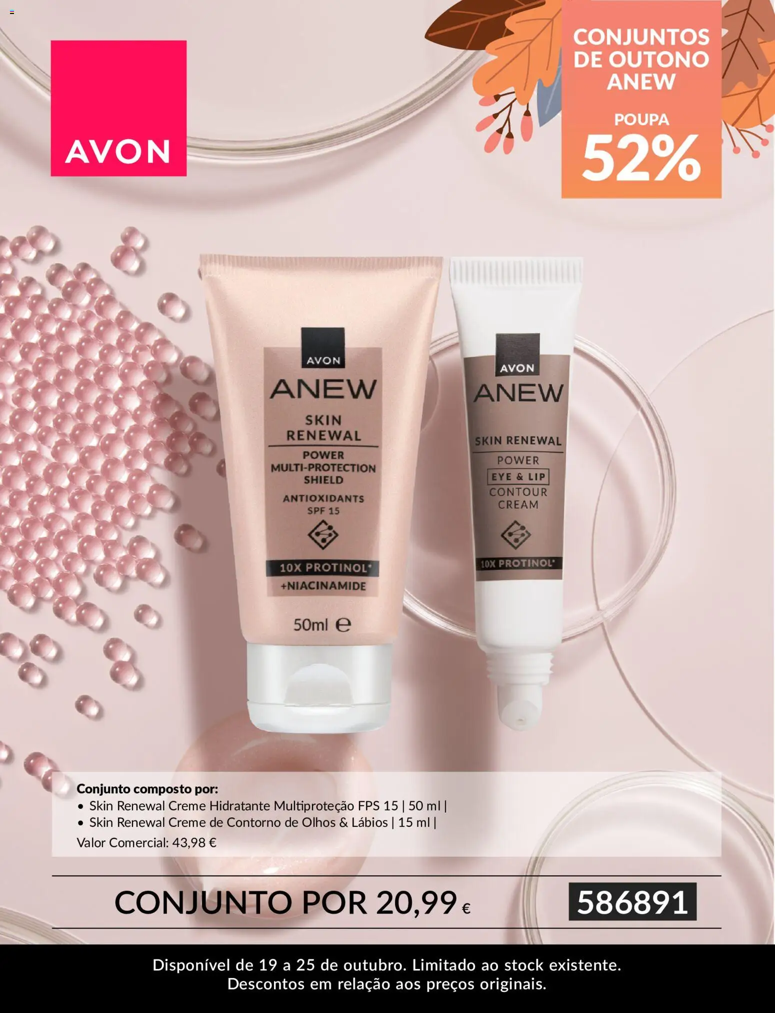 Avon folheto │ válido de 19/10/2026 | Página: 3 | Produtos: Creme hidratante, Creme