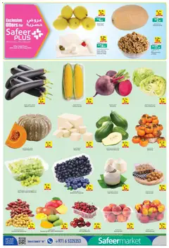 Preview of Safeermarket catalogue valid from 30 Jul, 2026 | Page: 2 | Products: Vajcia