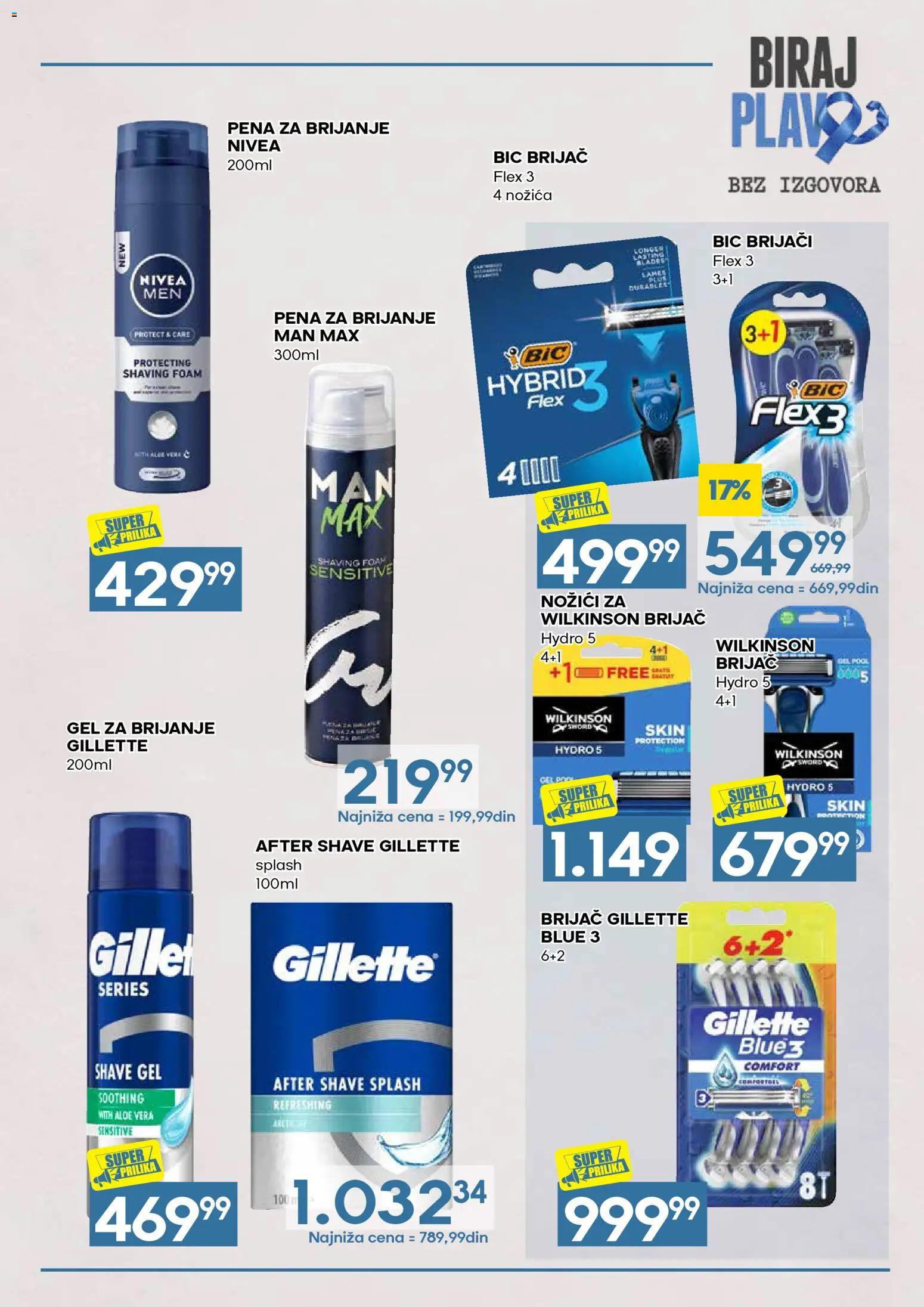 Idea katalog - važi od 01.11.2026 | Strana: 23 | Proizvode: Gillette, Gel za brijanje, Pena, Pena za brijanje