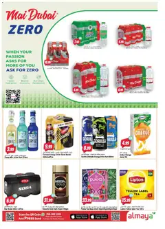 Preview of Al Maya catalogue valid from 29 Jul, 2026 | Page: 4 | Products: Fotoaparát, Jablka, Čaj, Spil