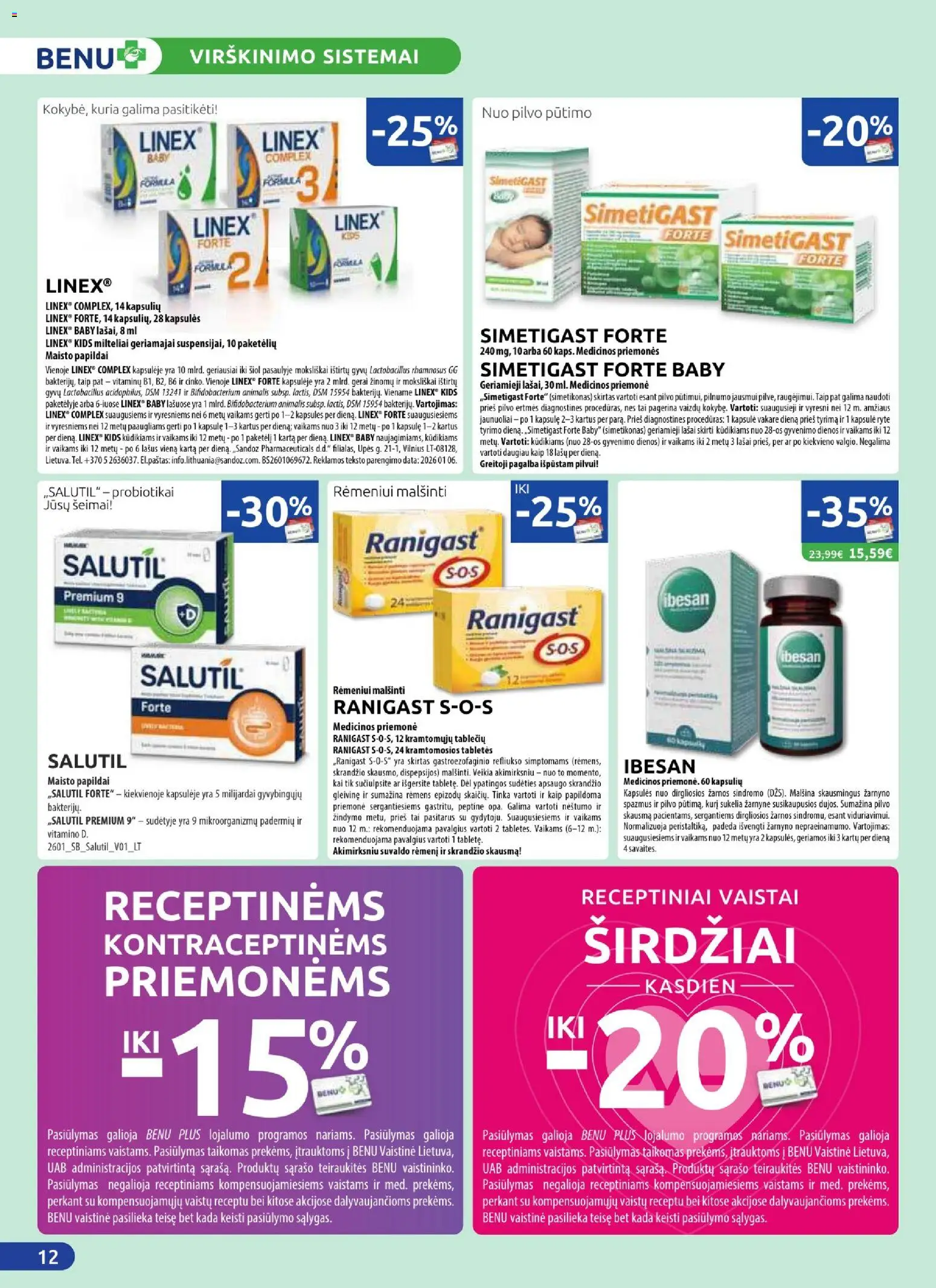 BENU akcijos nuo 2026.08.01 | Puslapis: 12 | Prekių: Kapsulės