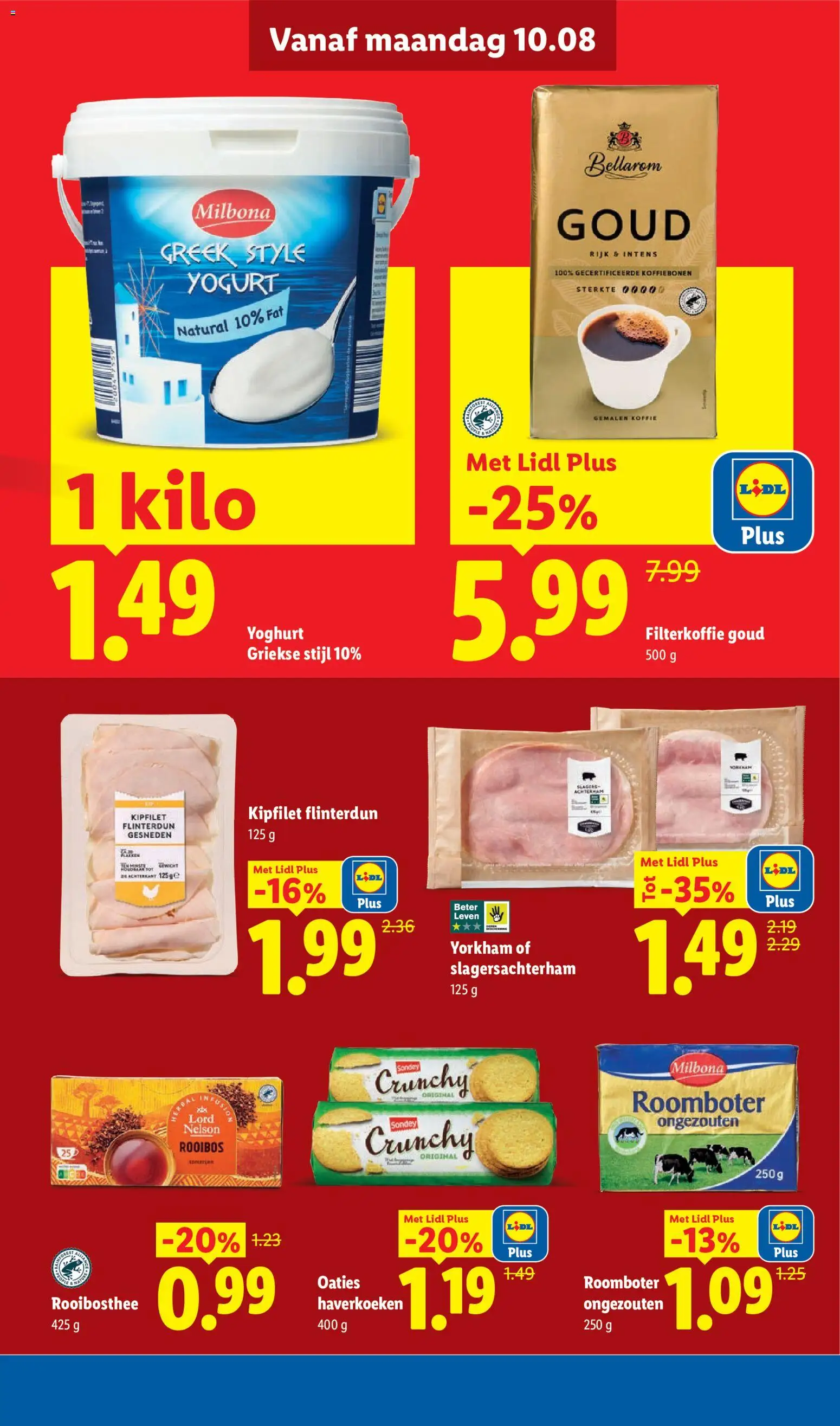 {H1} | Pagina: 10 | Producten: Yoghurt, Ham, Koffiebonen, Thee