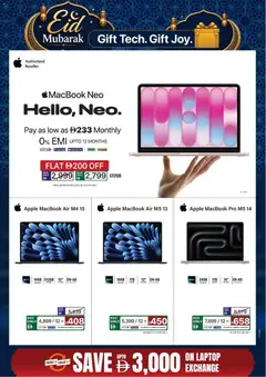 Preview of ECity catalogue valid from 22.05.2026 | Page: 7