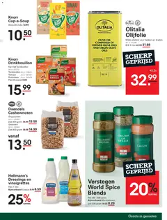 Sligro folder - Voorbeeld van een folder van Sligro, geldig van 11.06.2026 | Pagina: 19 | Producten: Fles, Cashewnoten, Rundvlees, Crème