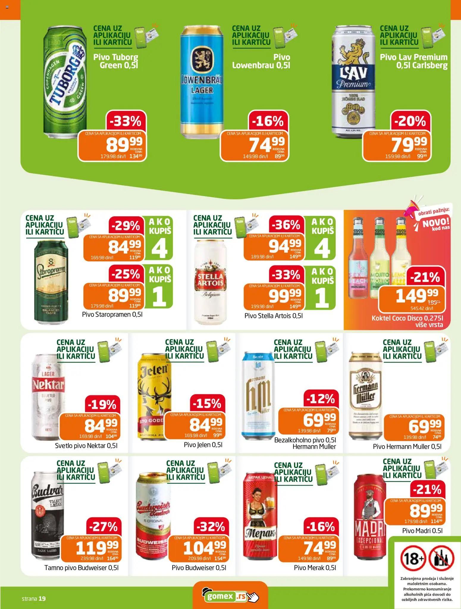 Gomex katalog - važi od 19.08.2026 | Strana: 19 | Proizvode: Stella Artois, Tuborg, Bezalkoholno pivo, Carlsberg