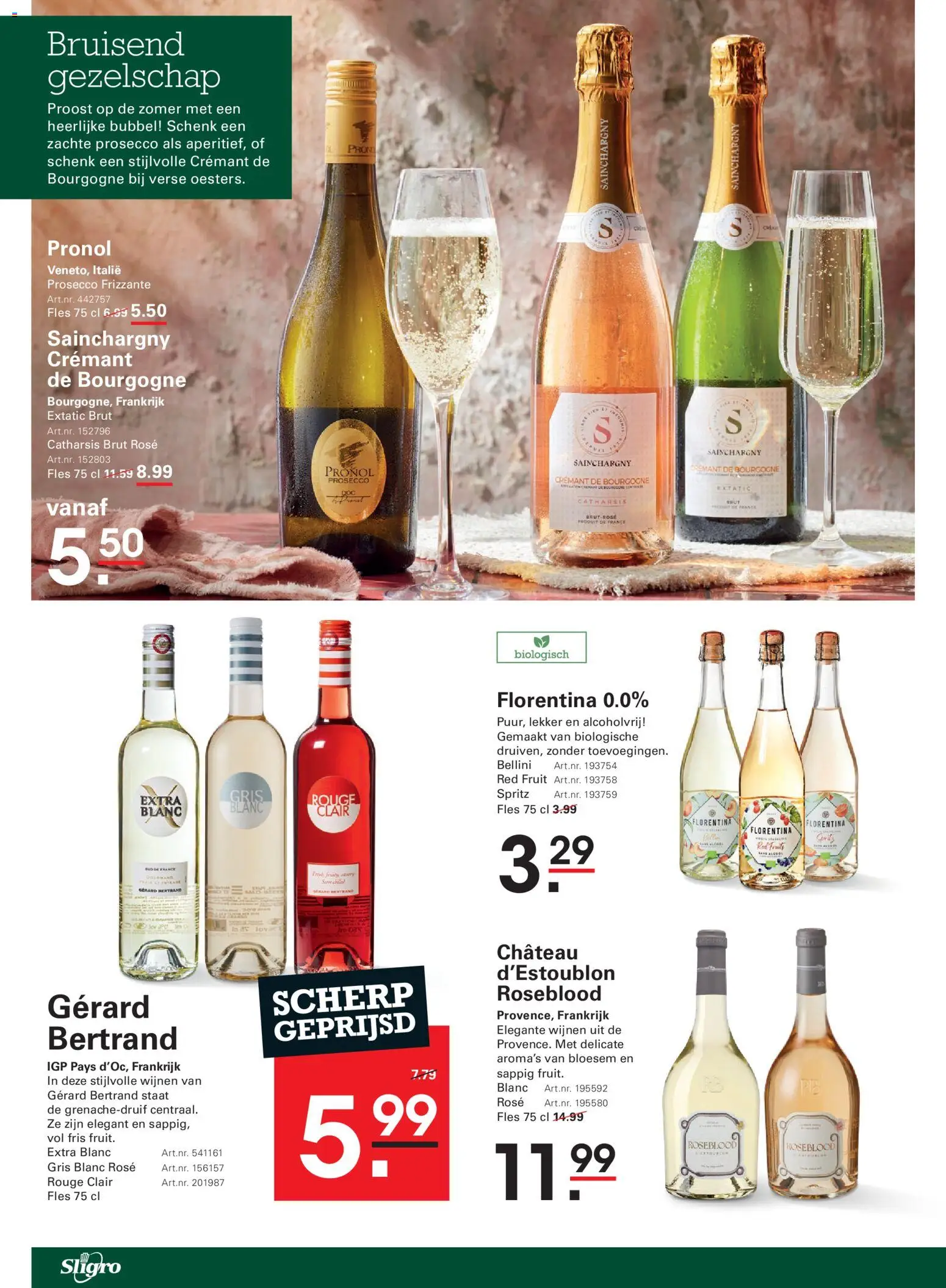 {H1} | Pagina: 50 | Producten: Fles, Fruit