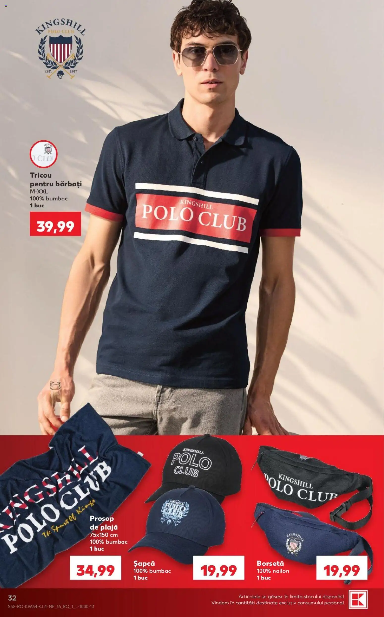 Noul catalog Kaufland – valabil de la 19.08.2026 | Pagină: 32 | Produse: Șapcă, Tricou pentru barbati, Tricou