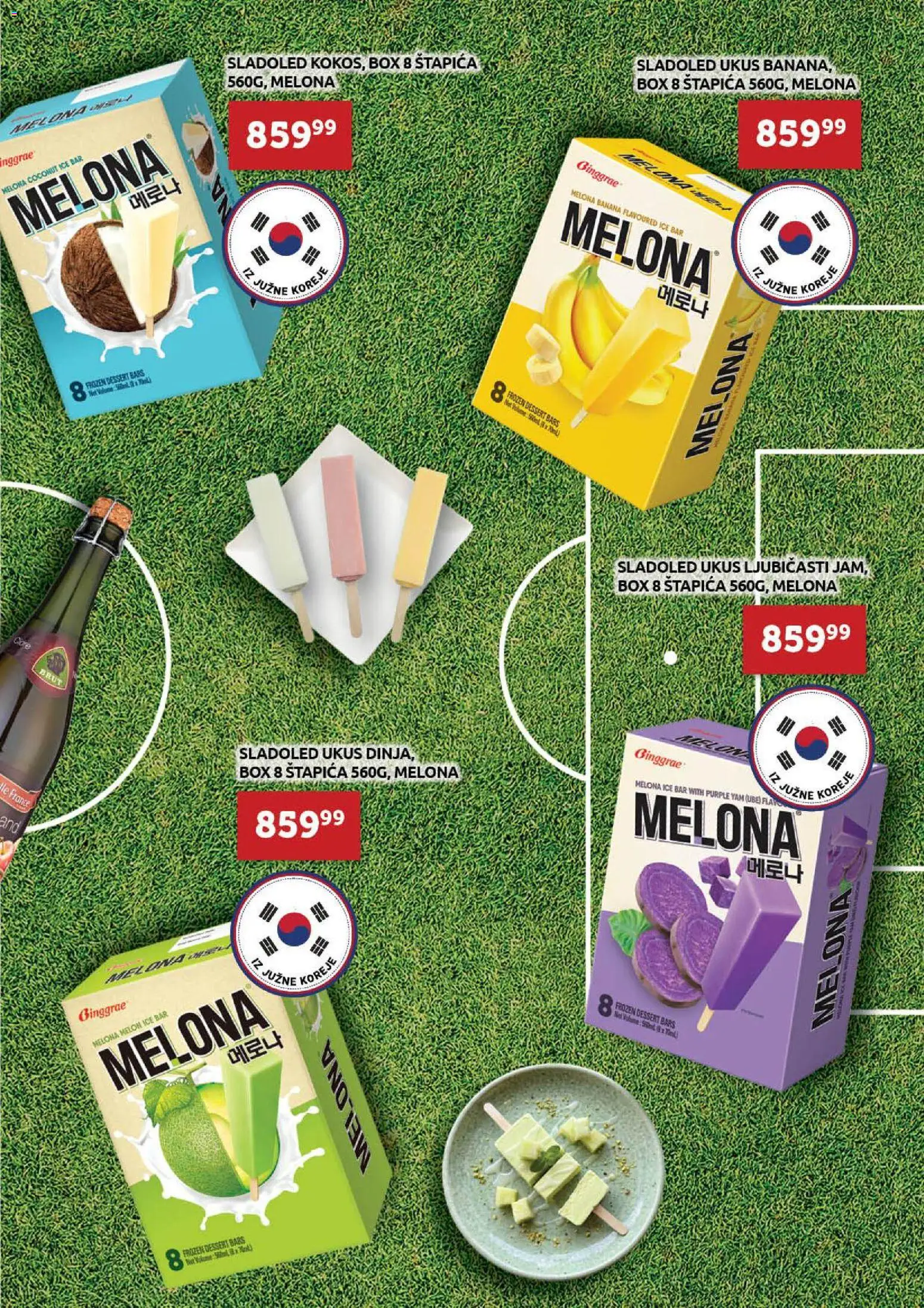 SuperVERO katalog - važi od 12.06.2026 | Strana: 9 | Proizvode: Banana, Sladoled