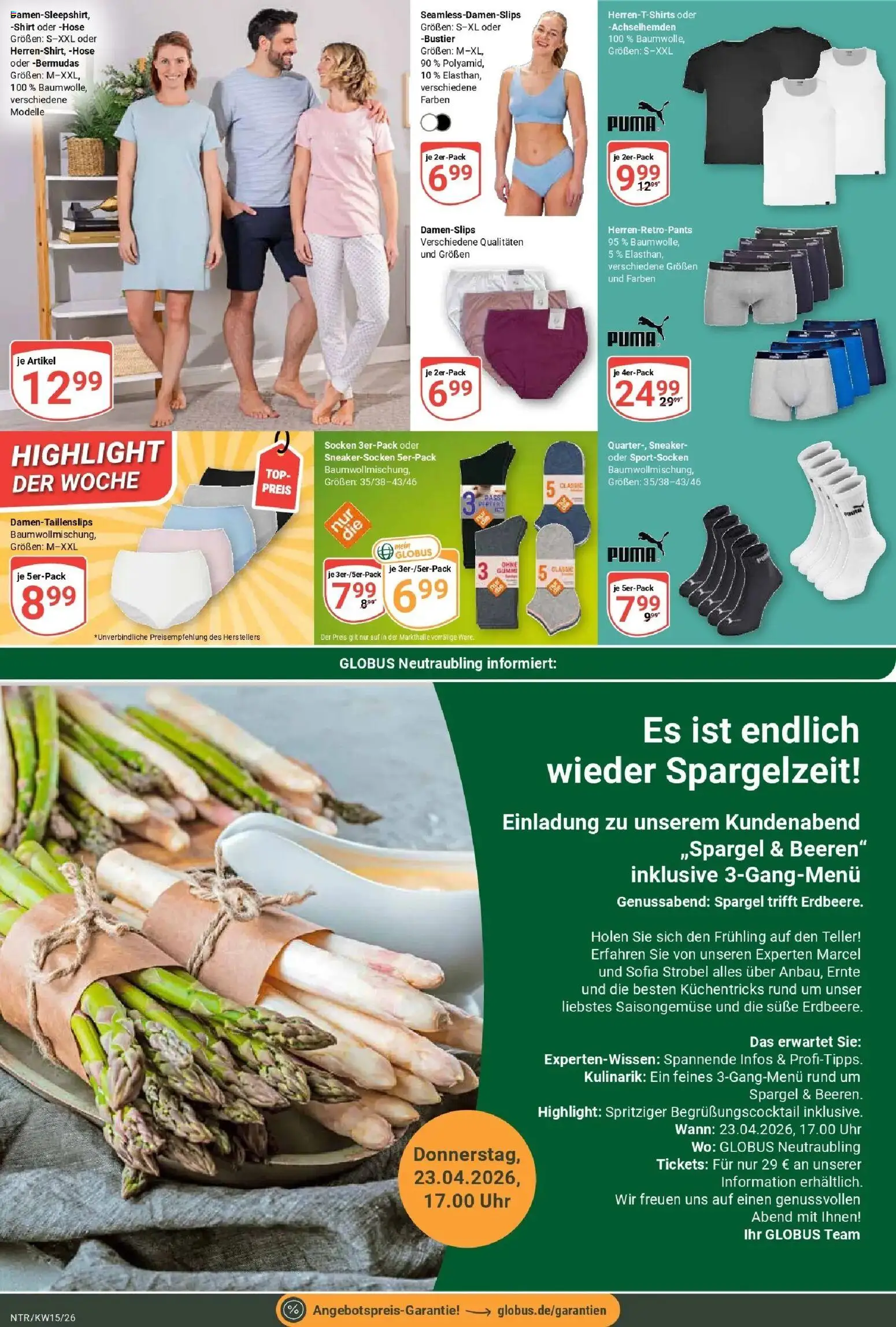 Globus prospekt Neutraubling	 – gültig ab 07.04.2026 | Seite: 21 | Produkte: Shirt, Spargel, Hose, Uhr