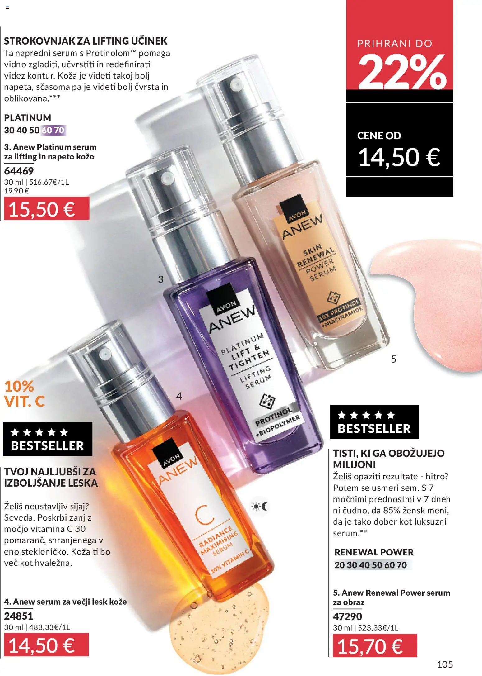 Novi Avon katalog ponudbe – veljaven od 01.08.2026 | Stran: 105