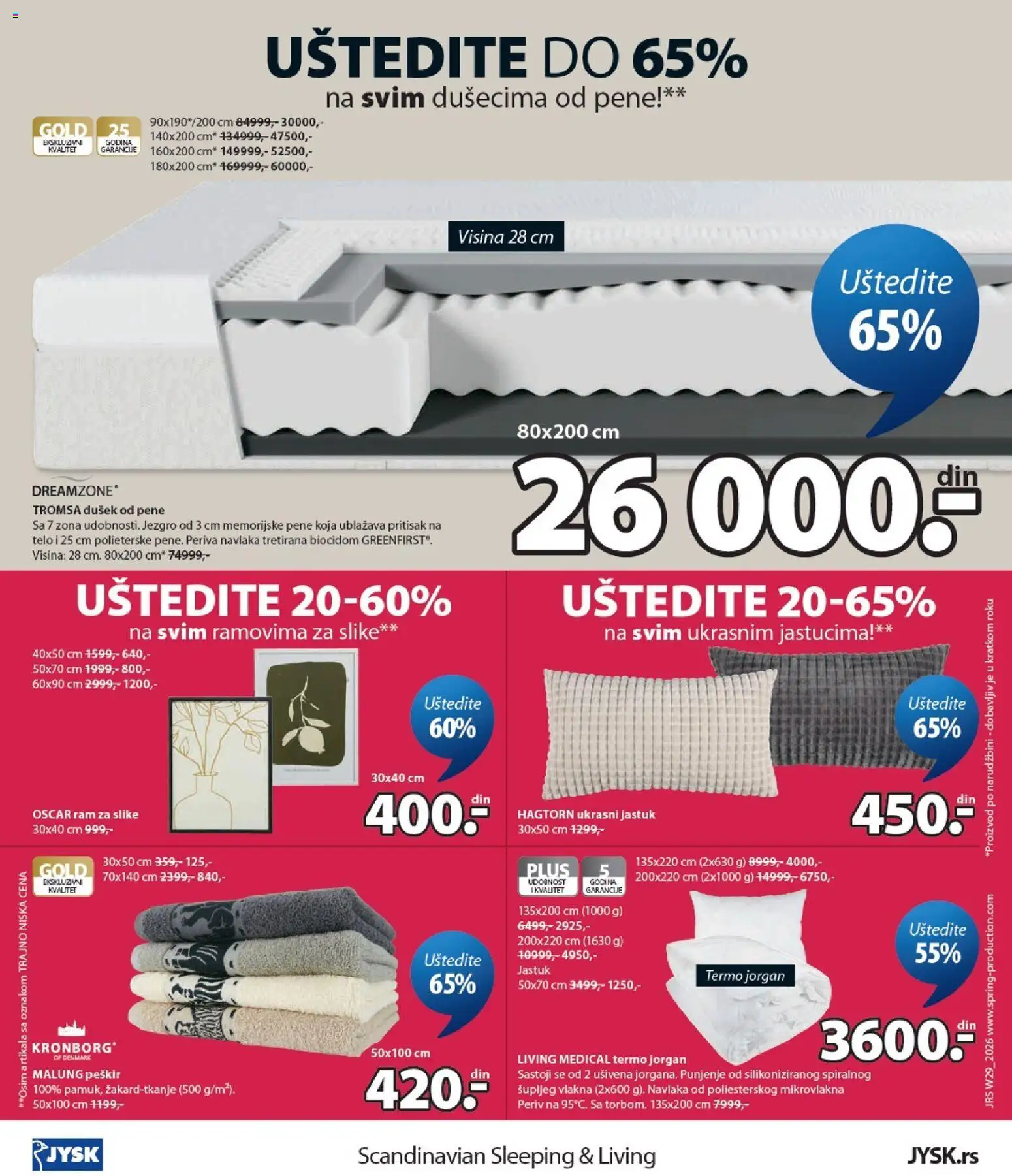 Jysk katalog - važi od 15.07.2026 | Strana: 12 | Proizvode: Dušek, Jastuk, Peškir, Ram za slike