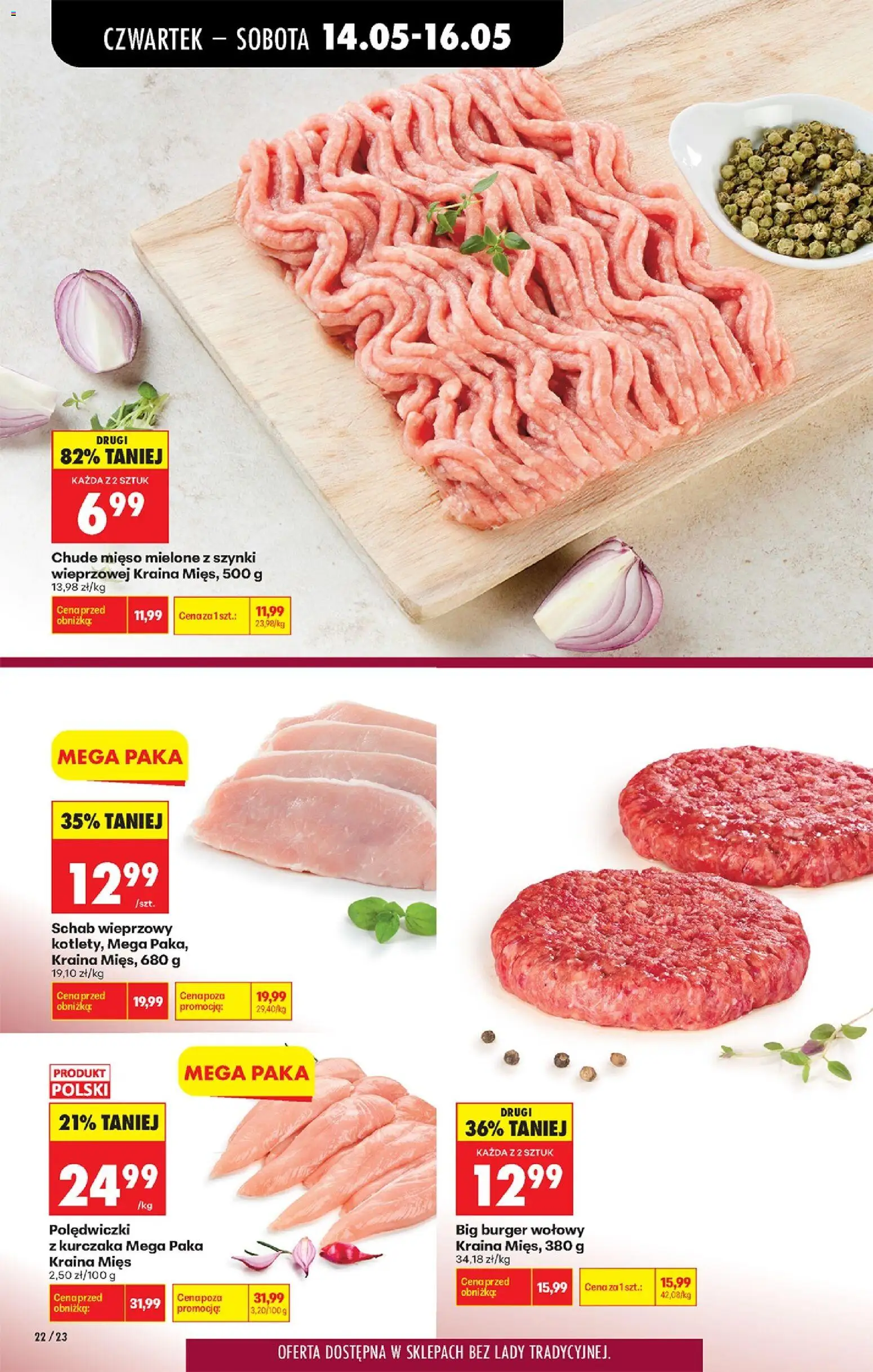 Biedronka gazetka od czwartku od 14.05.2026 | Strona: 32