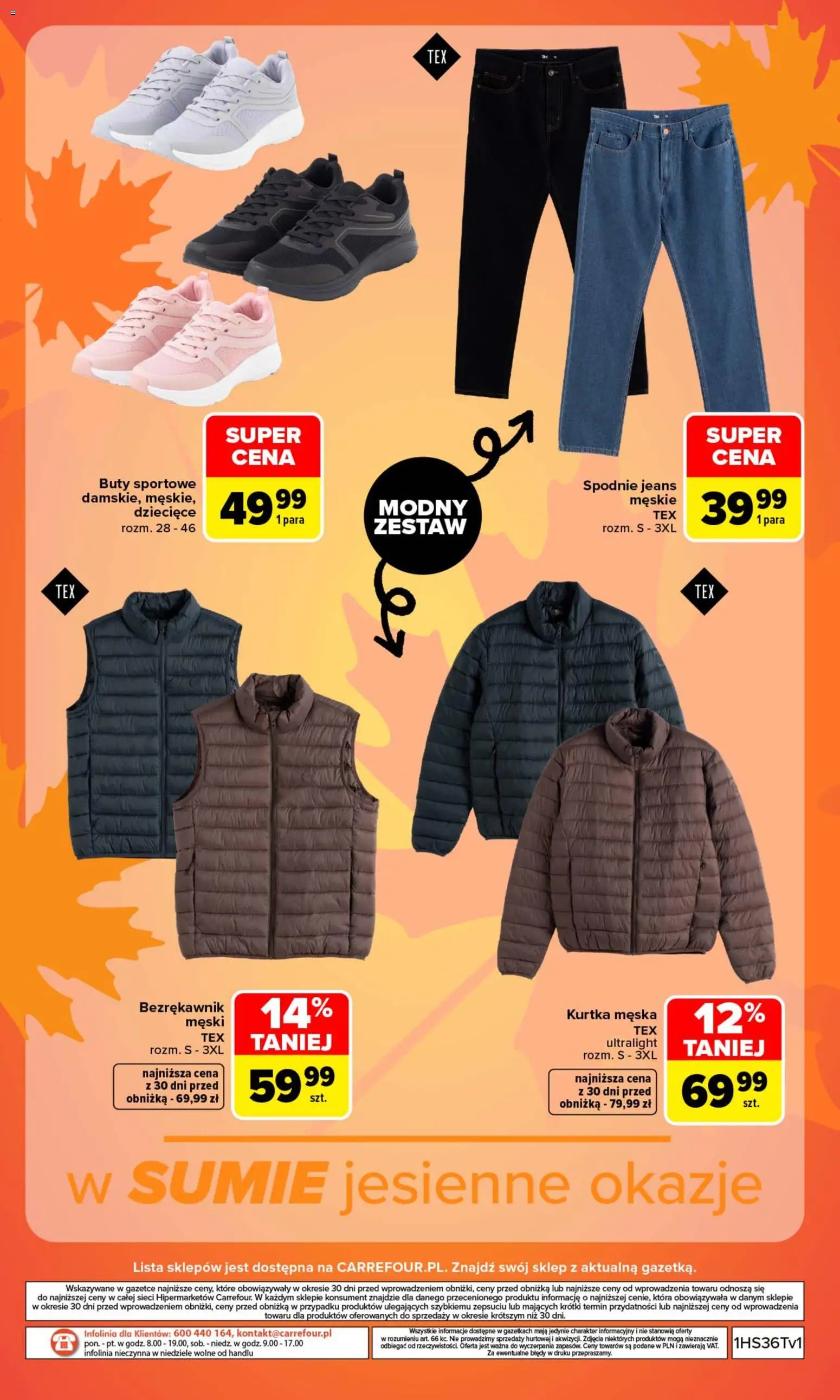 Carrefour gazetka - Zanosi się na świetne okazje od 31.08.2026 | Strona: 16 | Produkty: Buty sportowe, Bezrękawnik, Kurtka, Spodnie